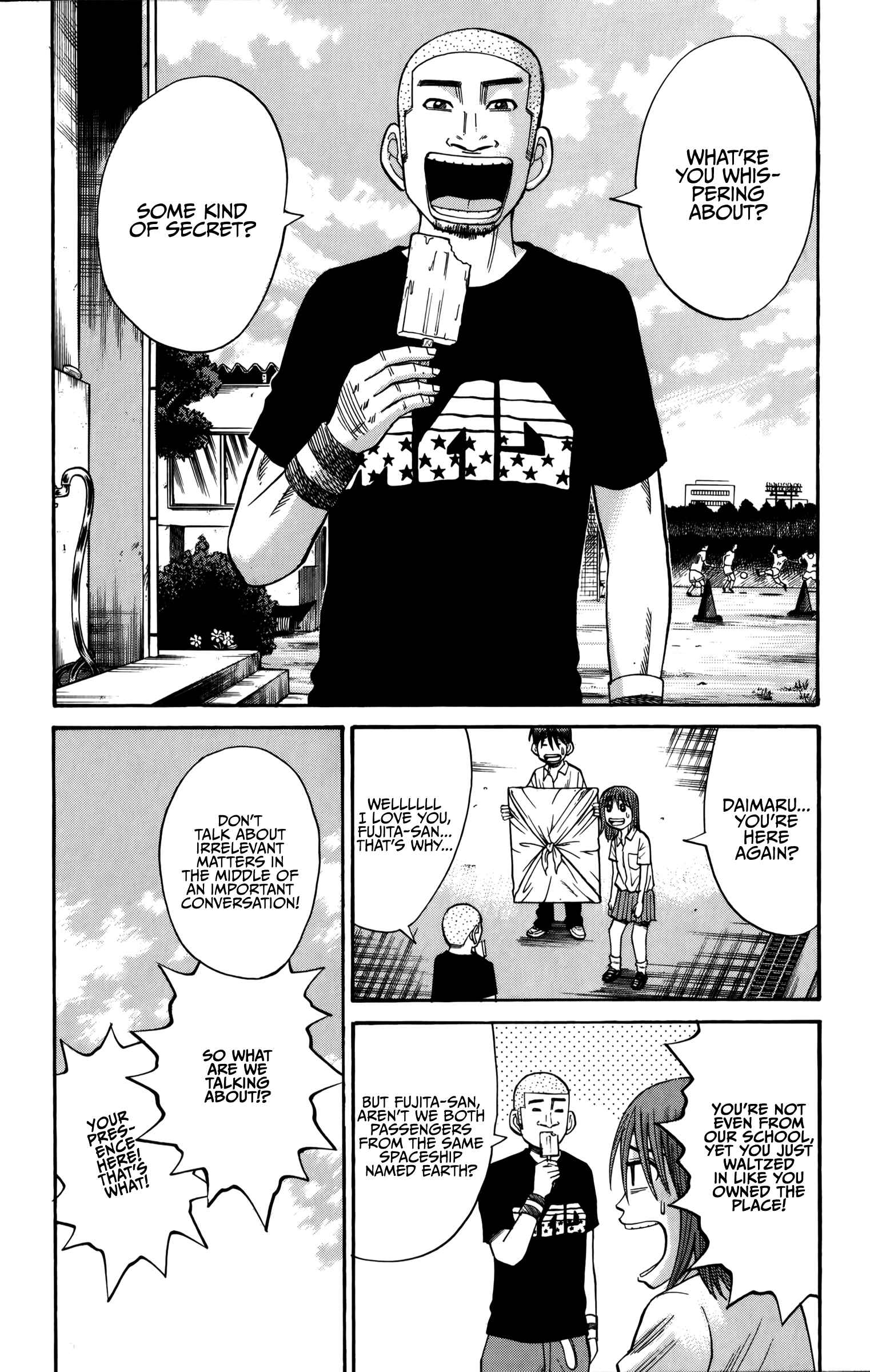 Page 16 Chapter 63 Nanba MG5