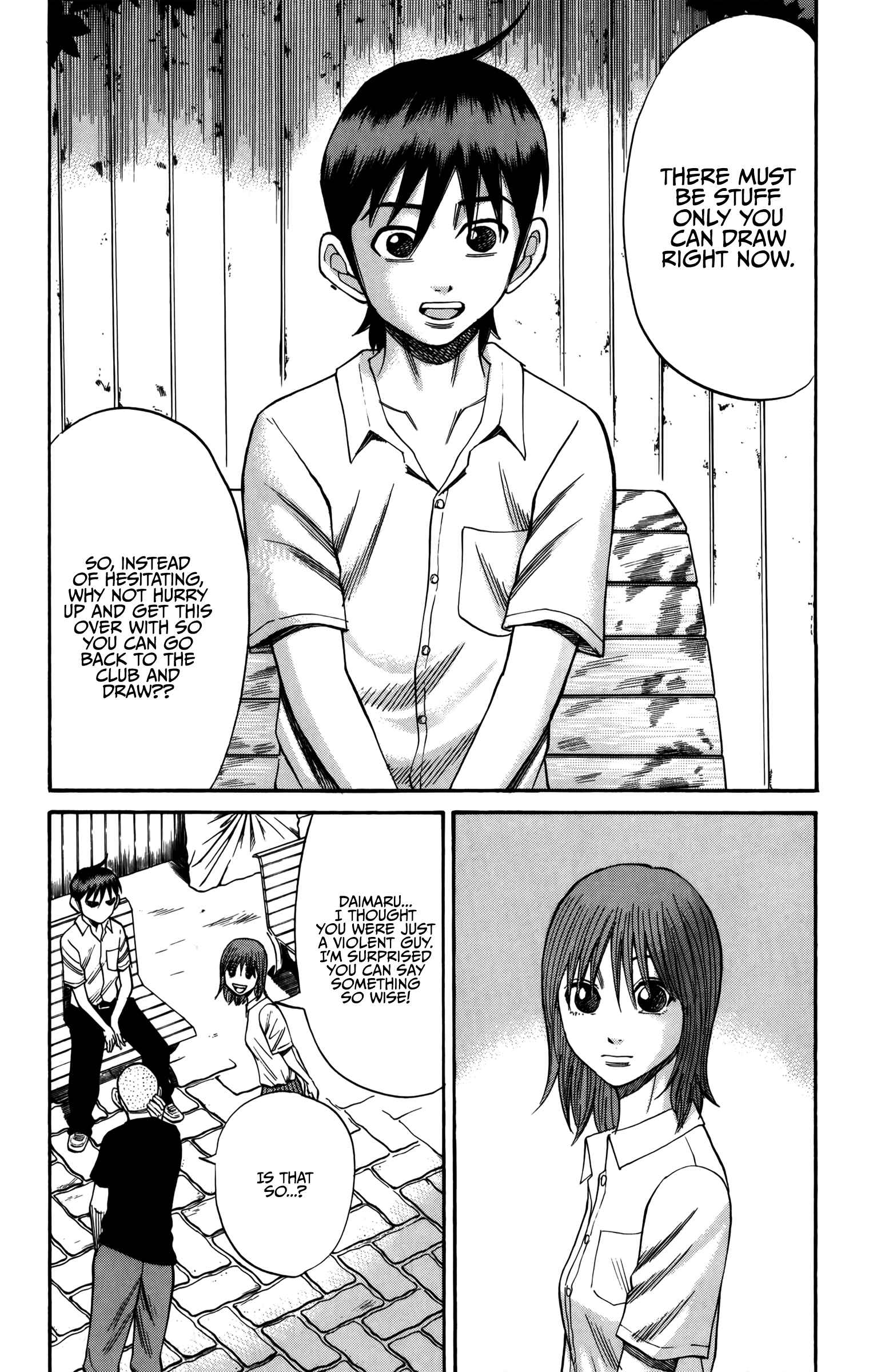 Page 18 Chapter 63 Nanba MG5