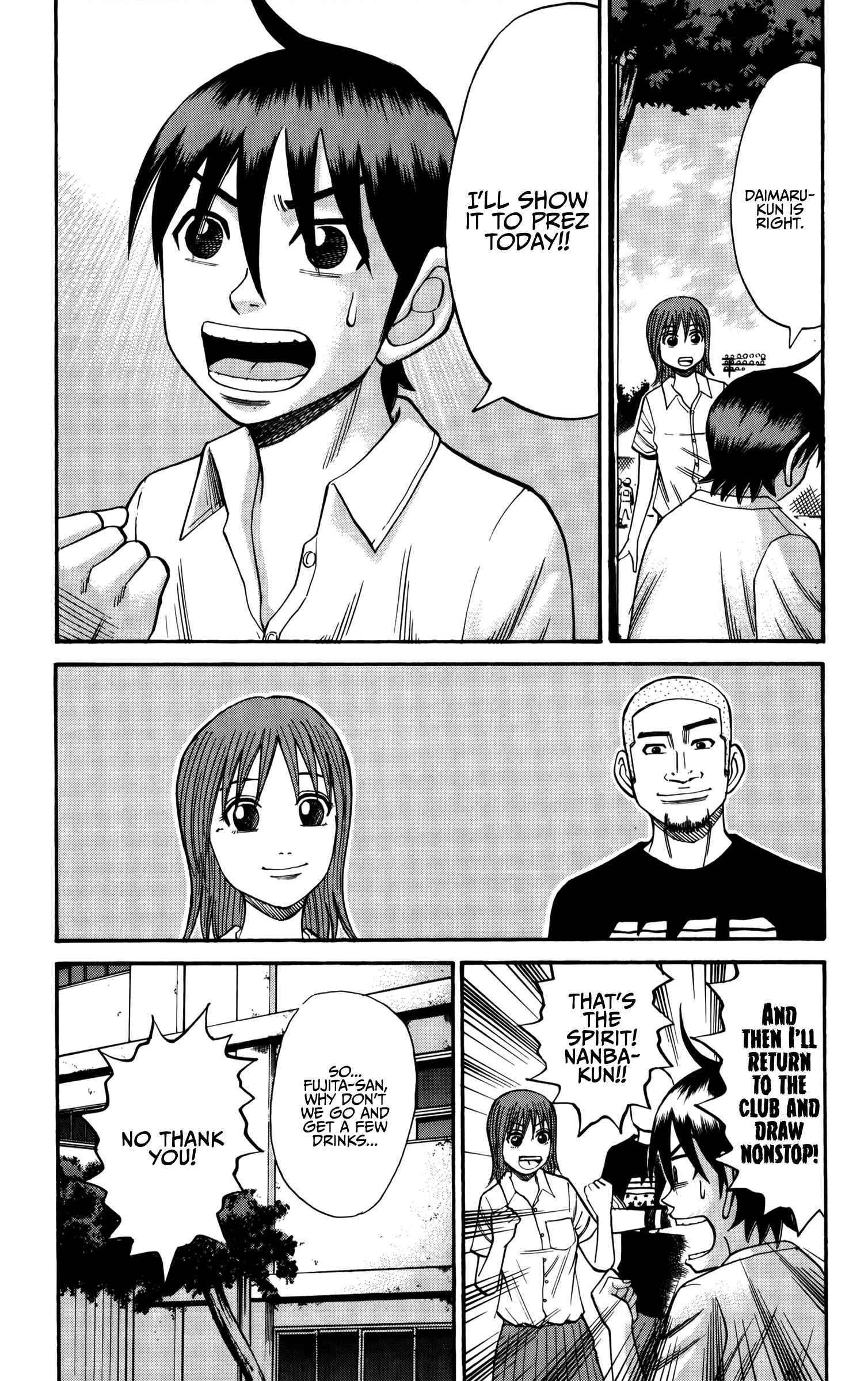 Page 19 Chapter 63 Nanba MG5