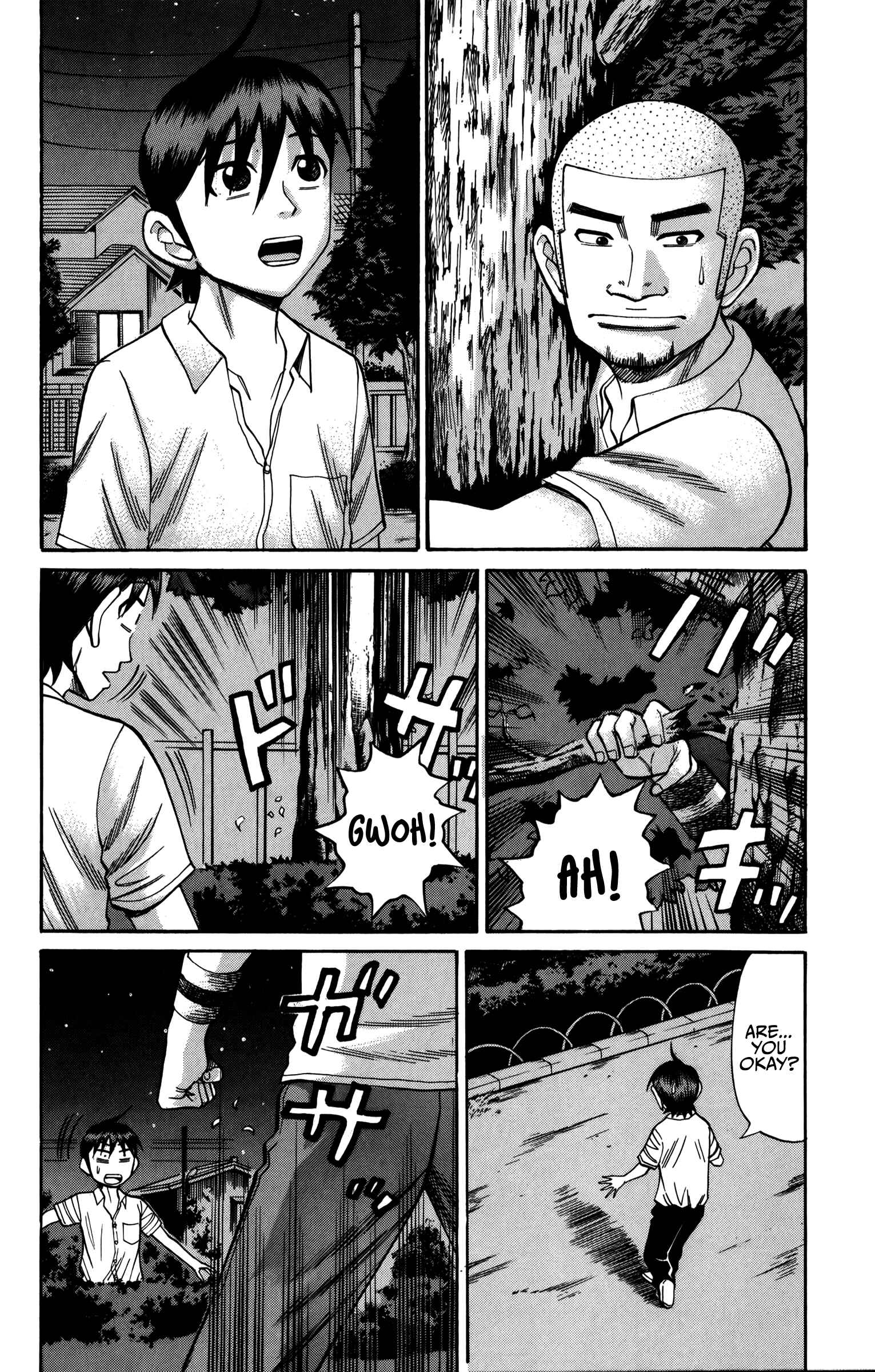 Page 2 Chapter 63 Nanba MG5