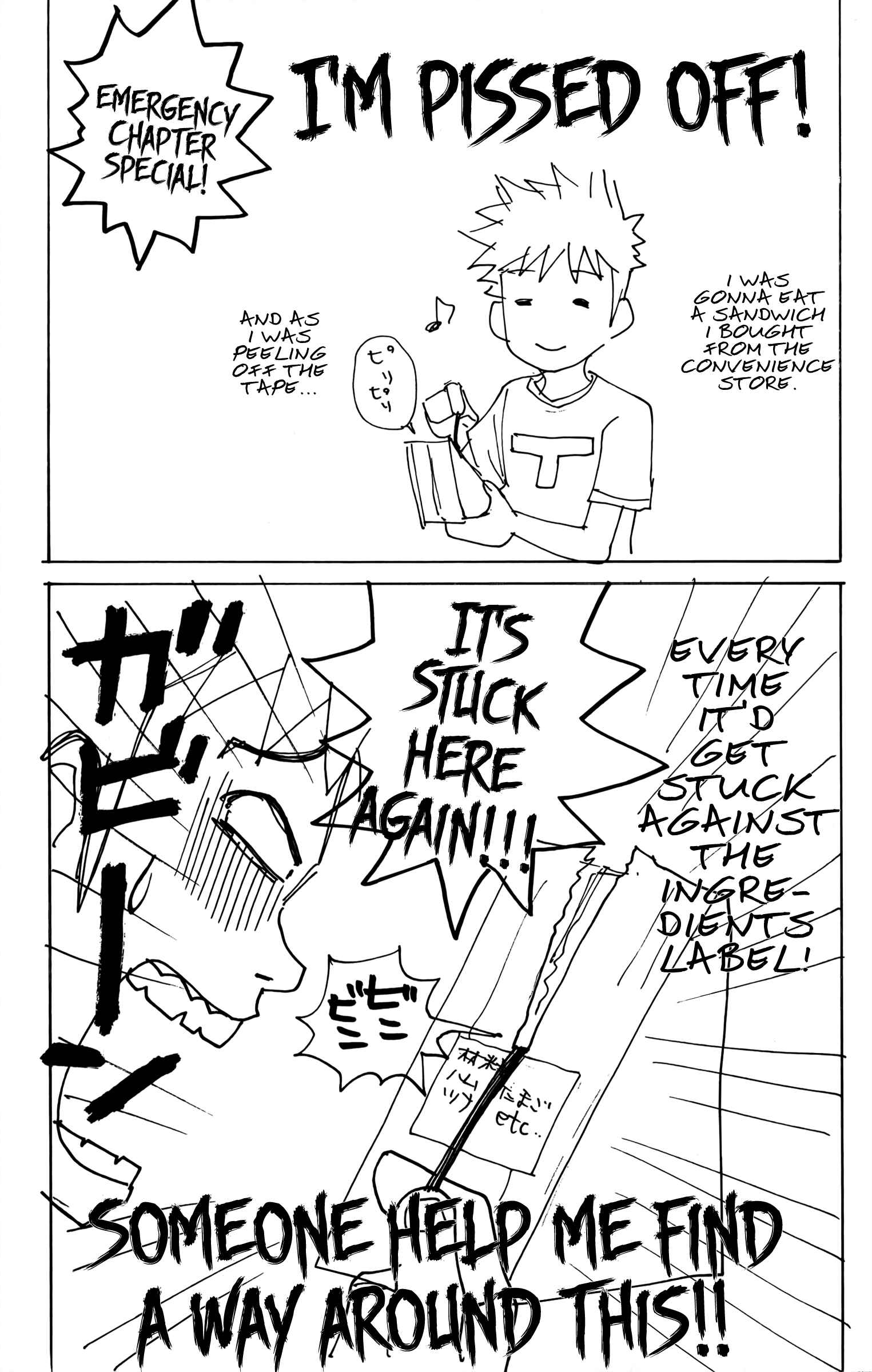 Page 21 Chapter 63 Nanba MG5