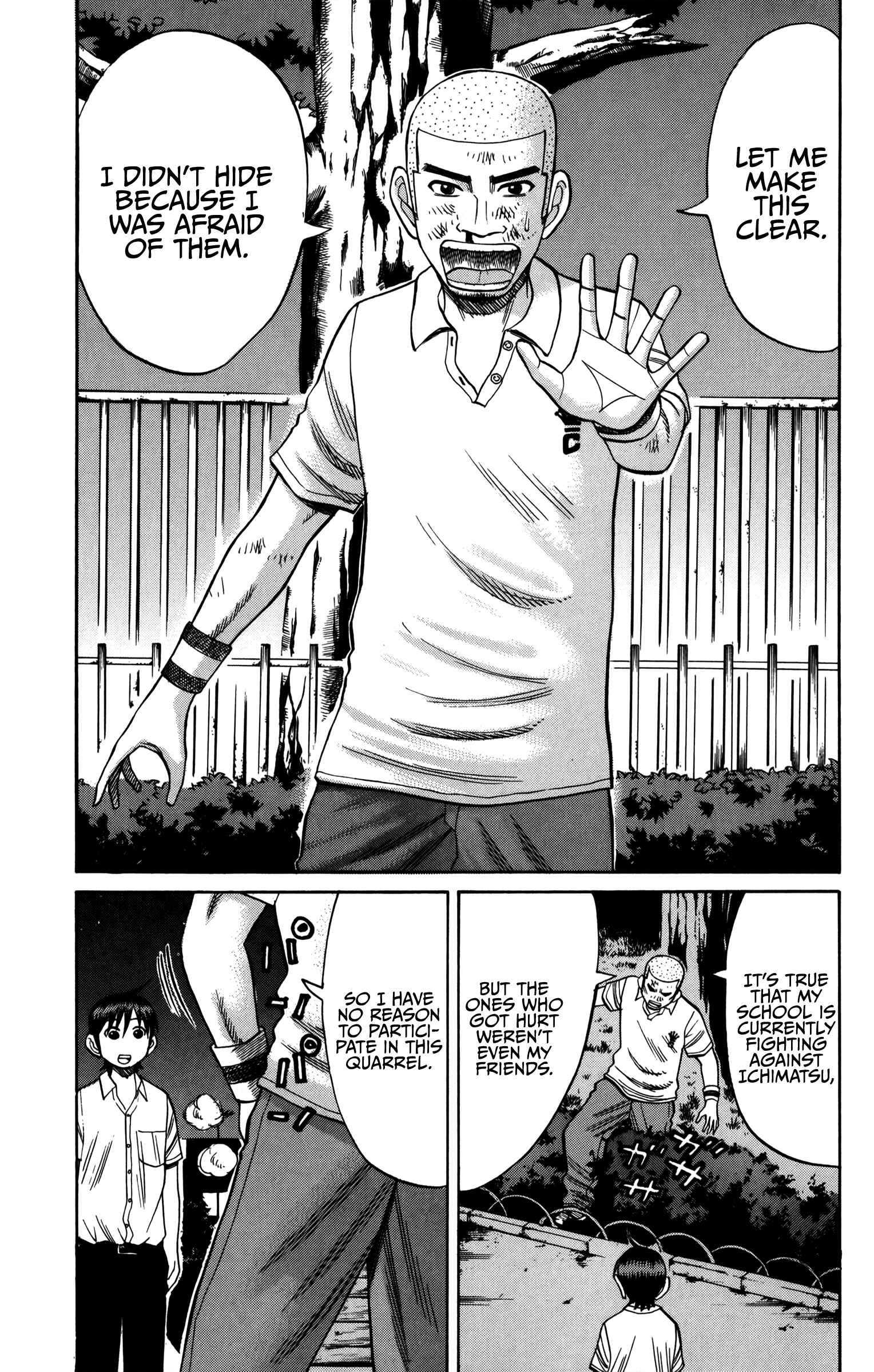 Page 3 Chapter 63 Nanba MG5