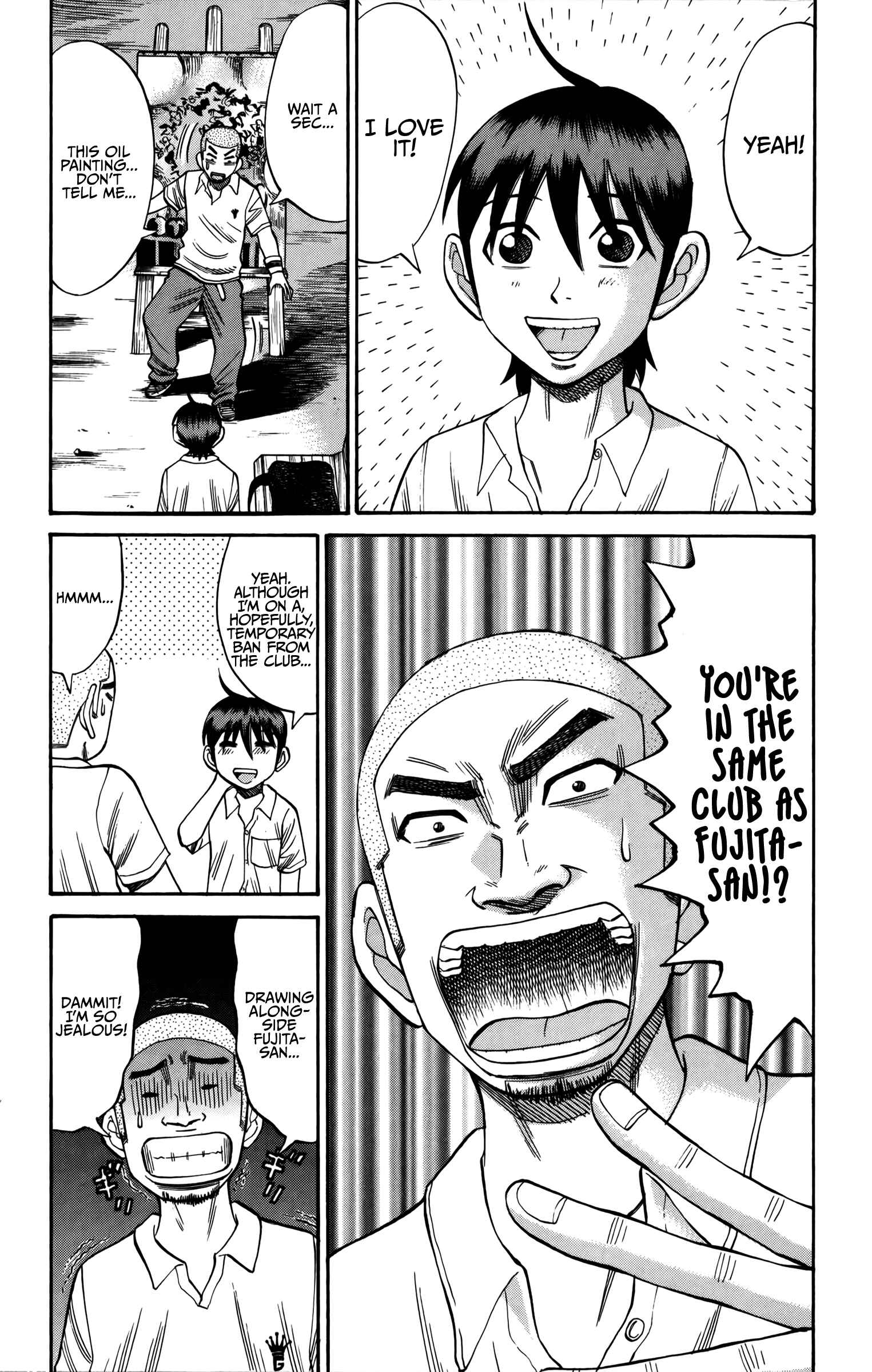 Page 6 Chapter 63 Nanba MG5