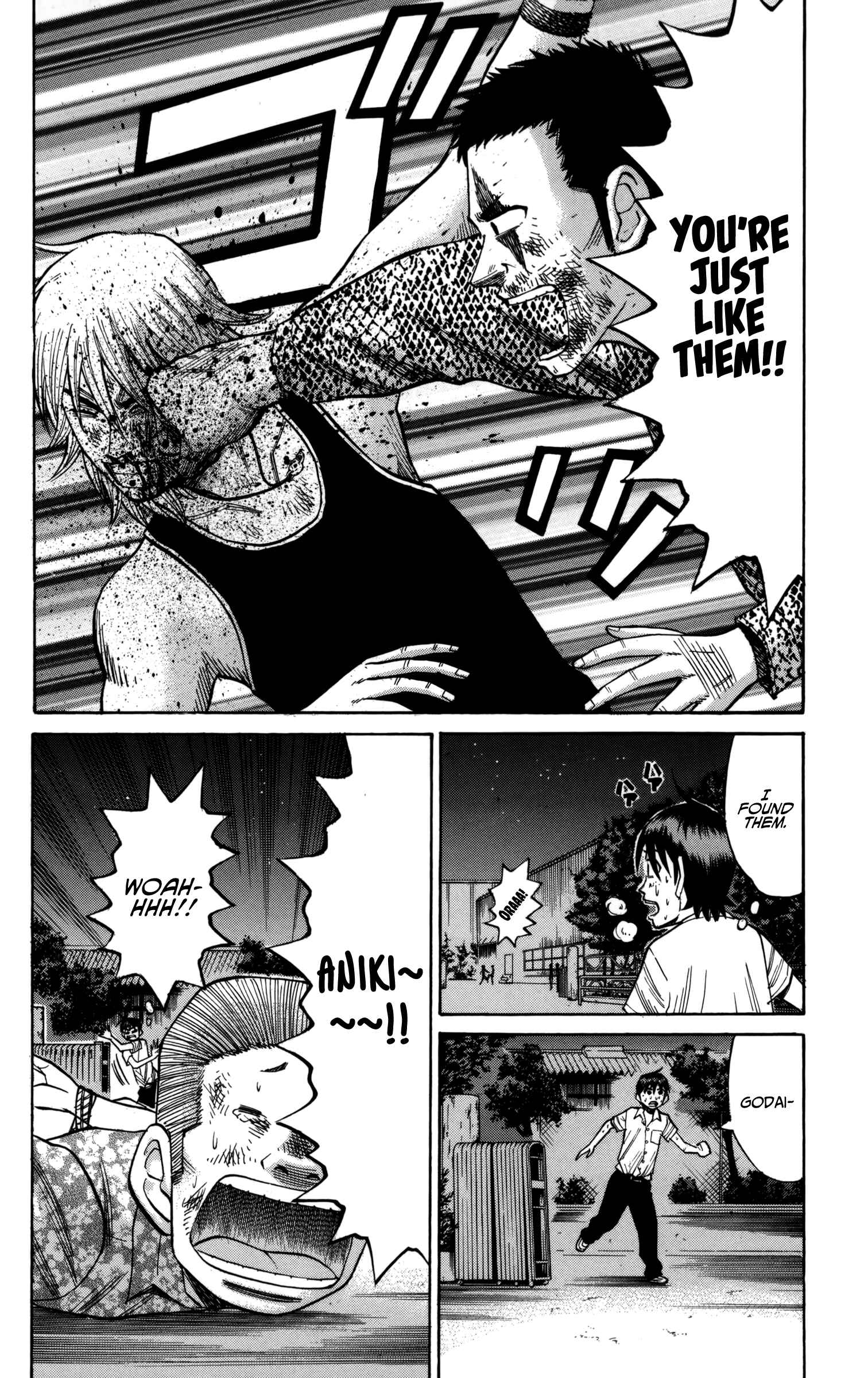 Page 10 Chapter 55 Nanba MG5