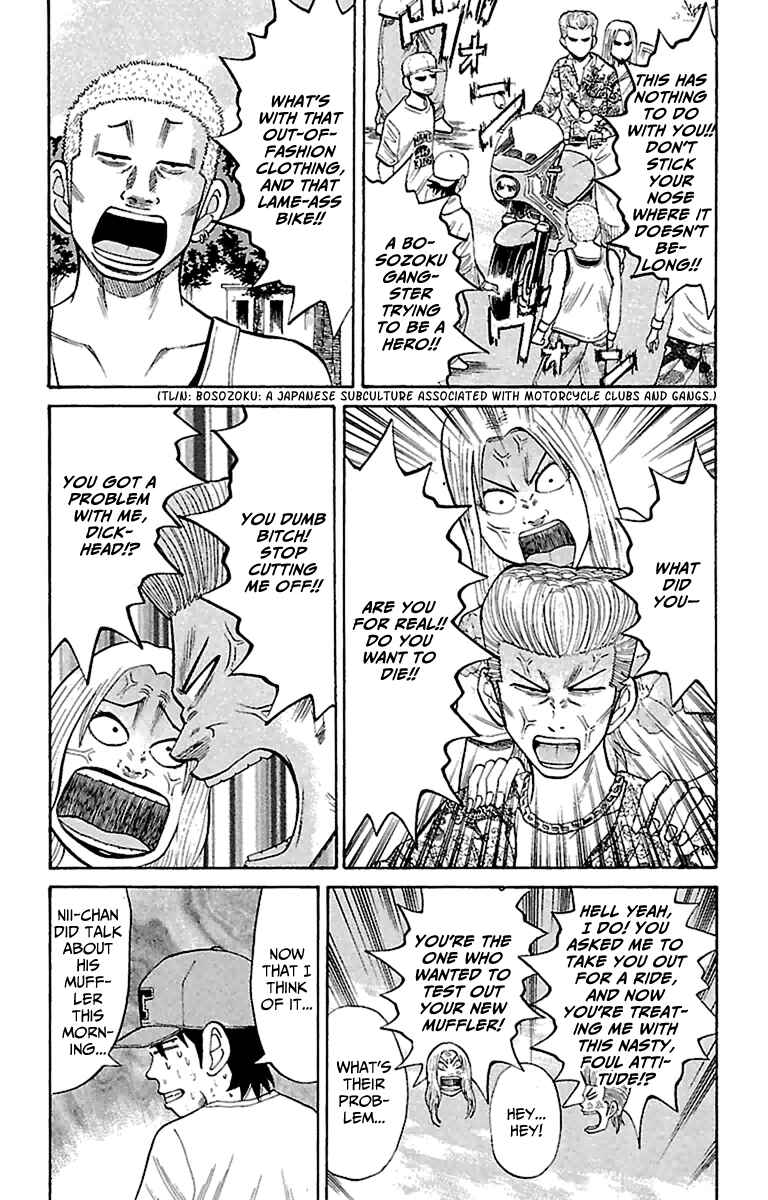 Page 13 Chapter 15 Nanba MG5