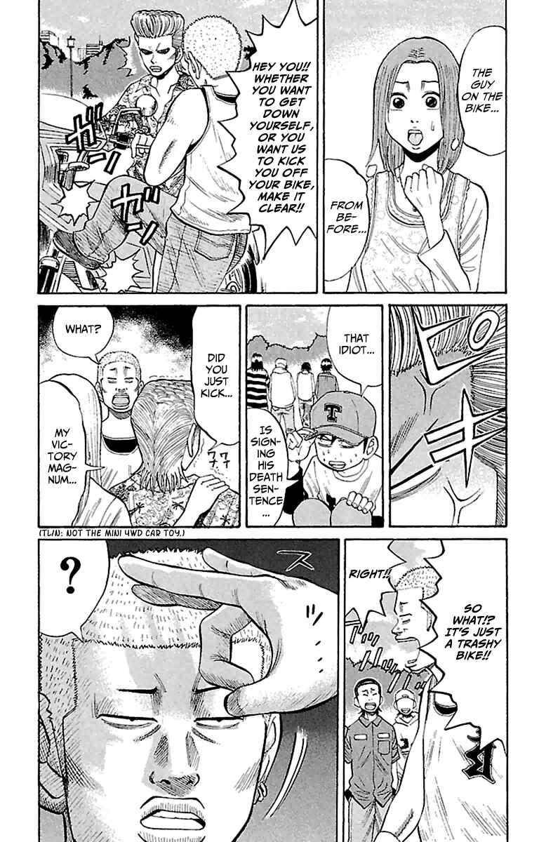 Page 14 Chapter 15 Nanba MG5