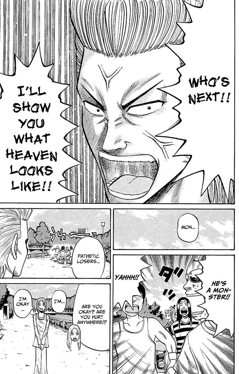 Page 17 Chapter 15 Nanba MG5