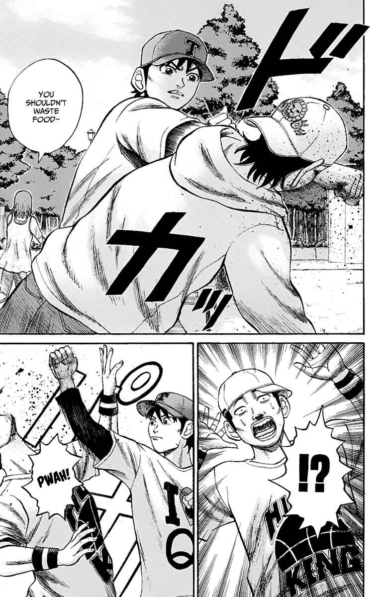 Page 5 Chapter 15 Nanba MG5
