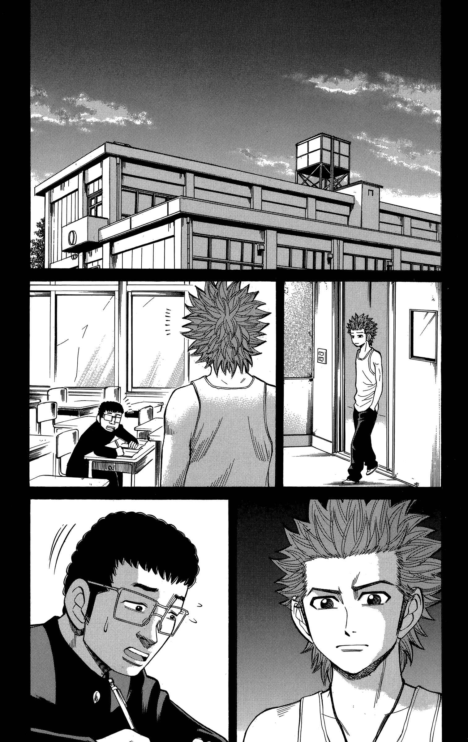 Page 11 Chapter 74 Nanba MG5