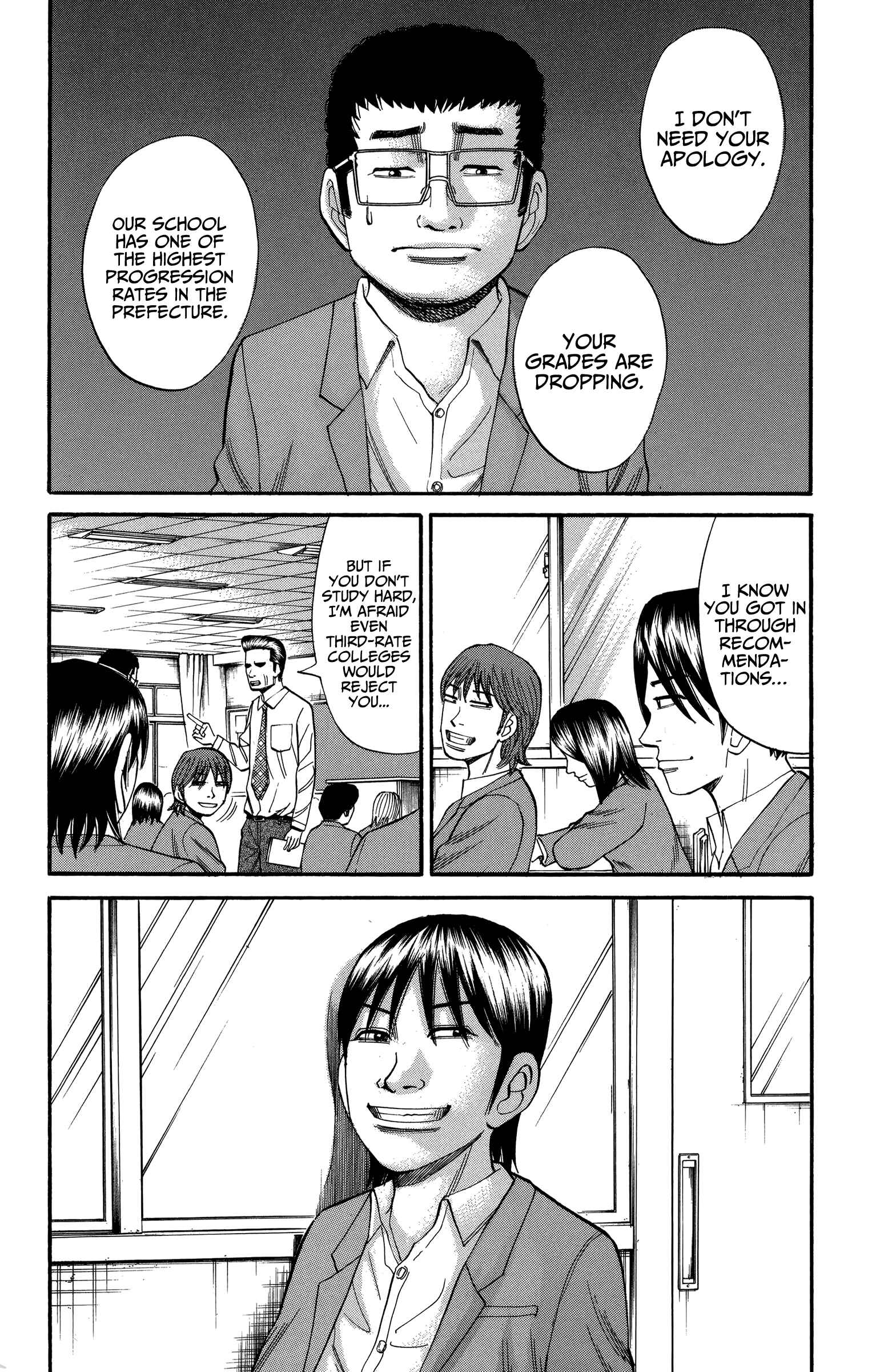Page 18 Chapter 74 Nanba MG5