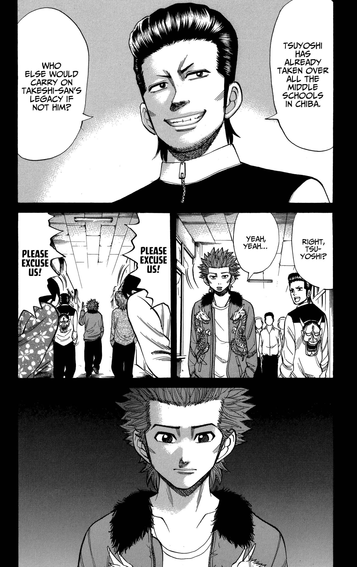 Page 4 Chapter 74 Nanba MG5