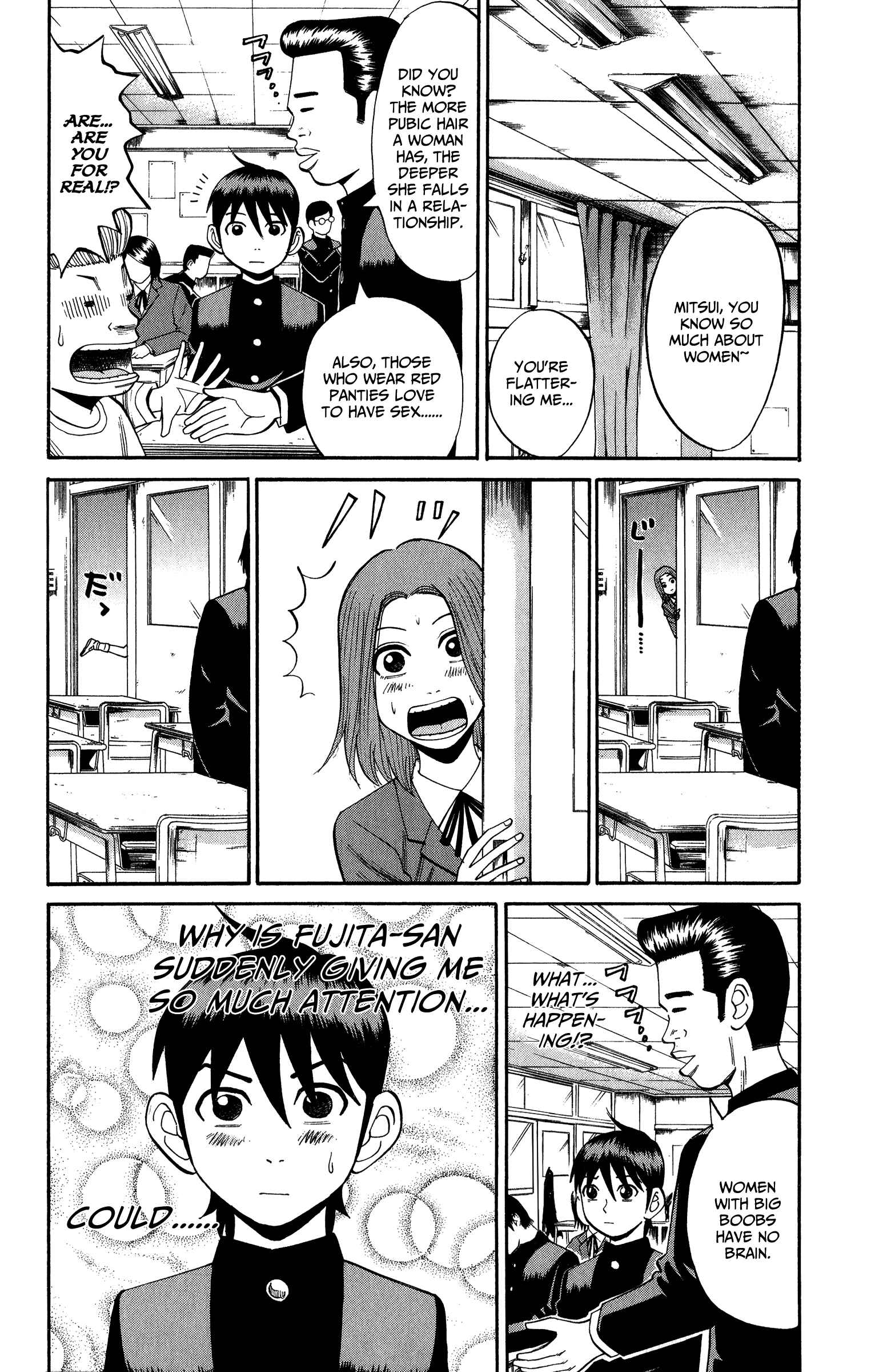 Page 12 Chapter 21 Nanba MG5