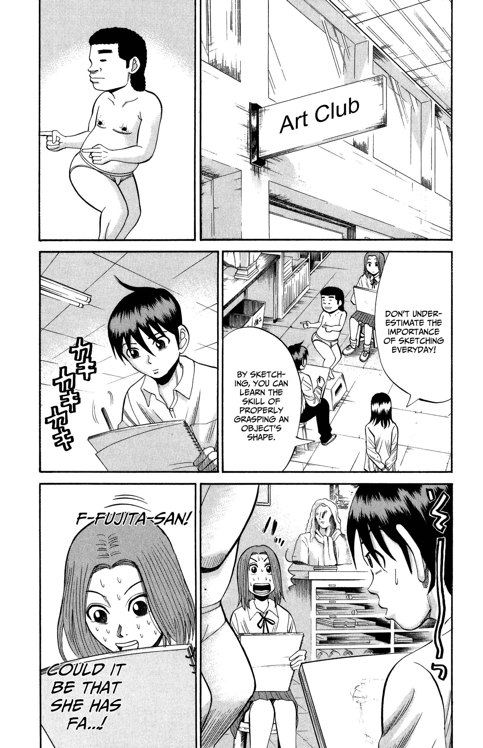 Page 15 Chapter 21 Nanba MG5