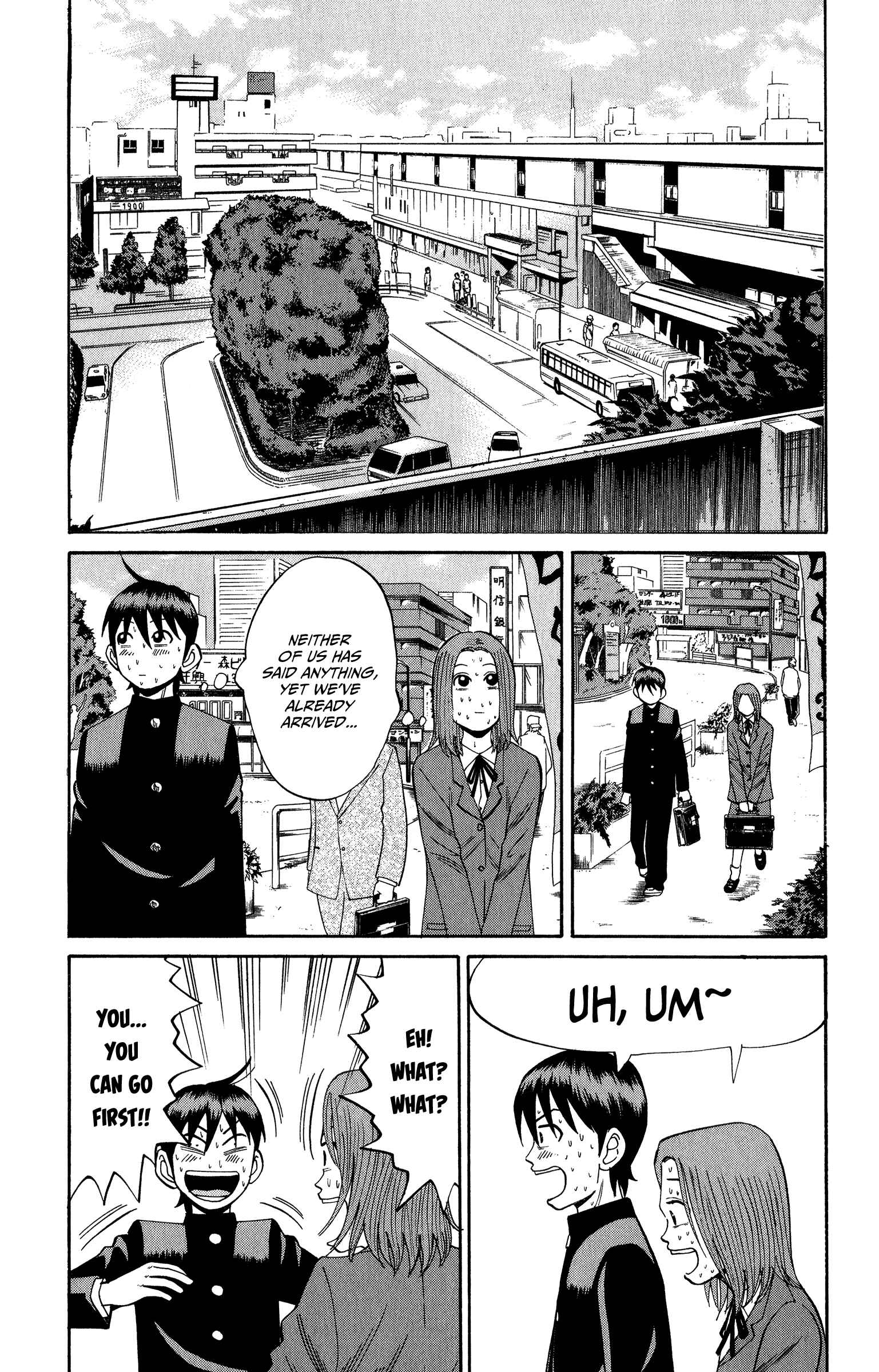Page 17 Chapter 21 Nanba MG5