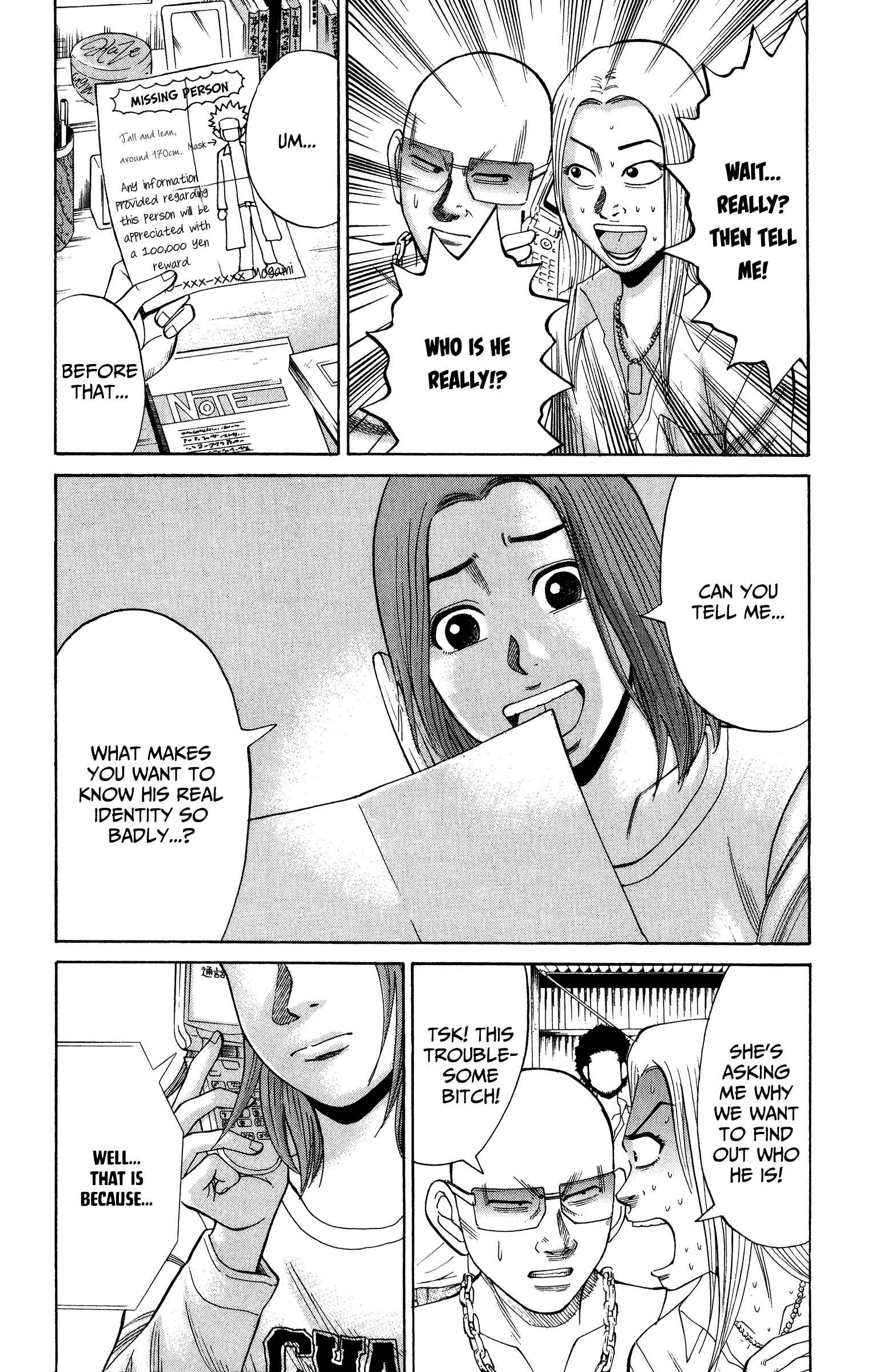 Page 4 Chapter 21 Nanba MG5