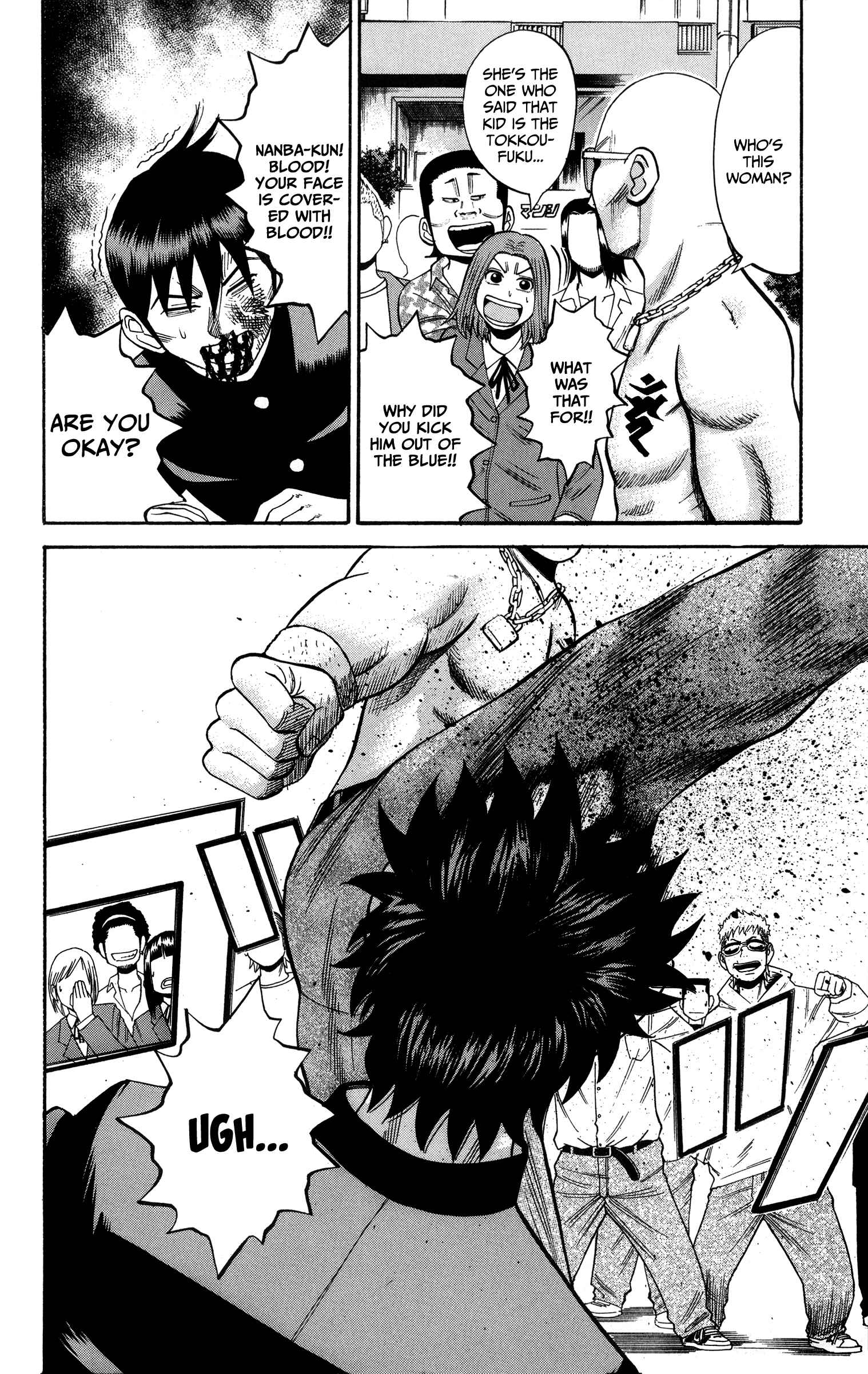 Page 12 Chapter 22 Nanba MG5