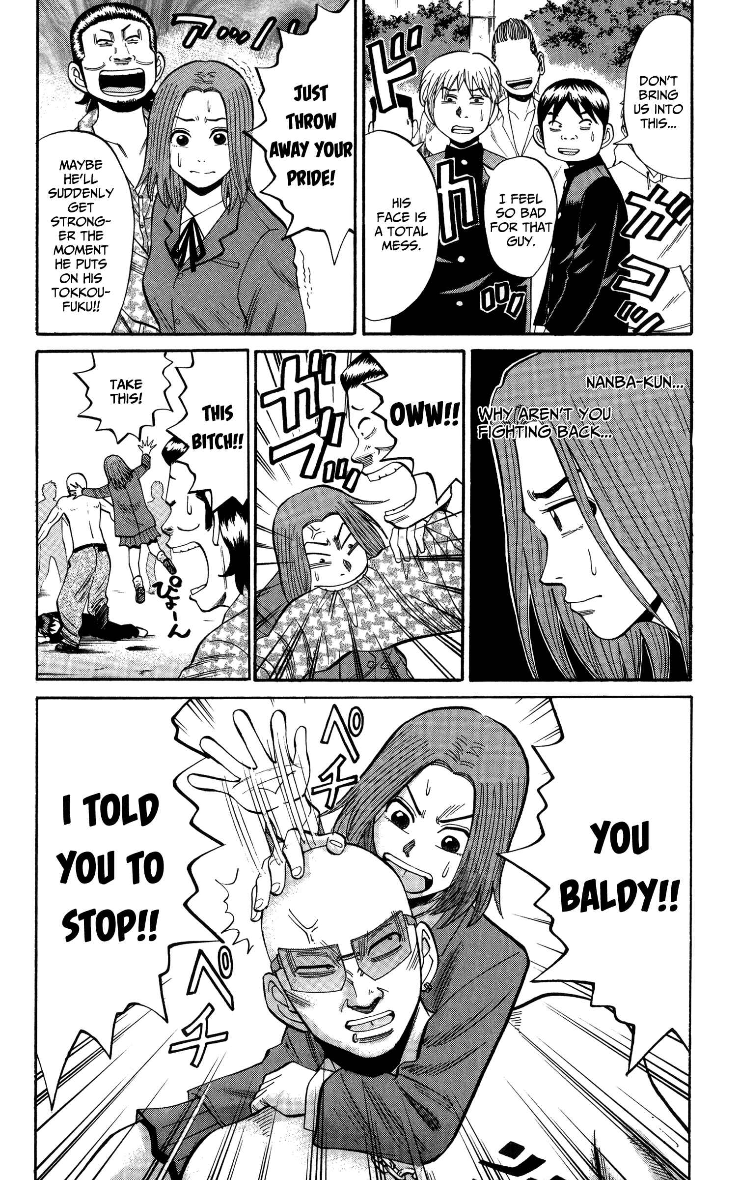 Page 16 Chapter 22 Nanba MG5