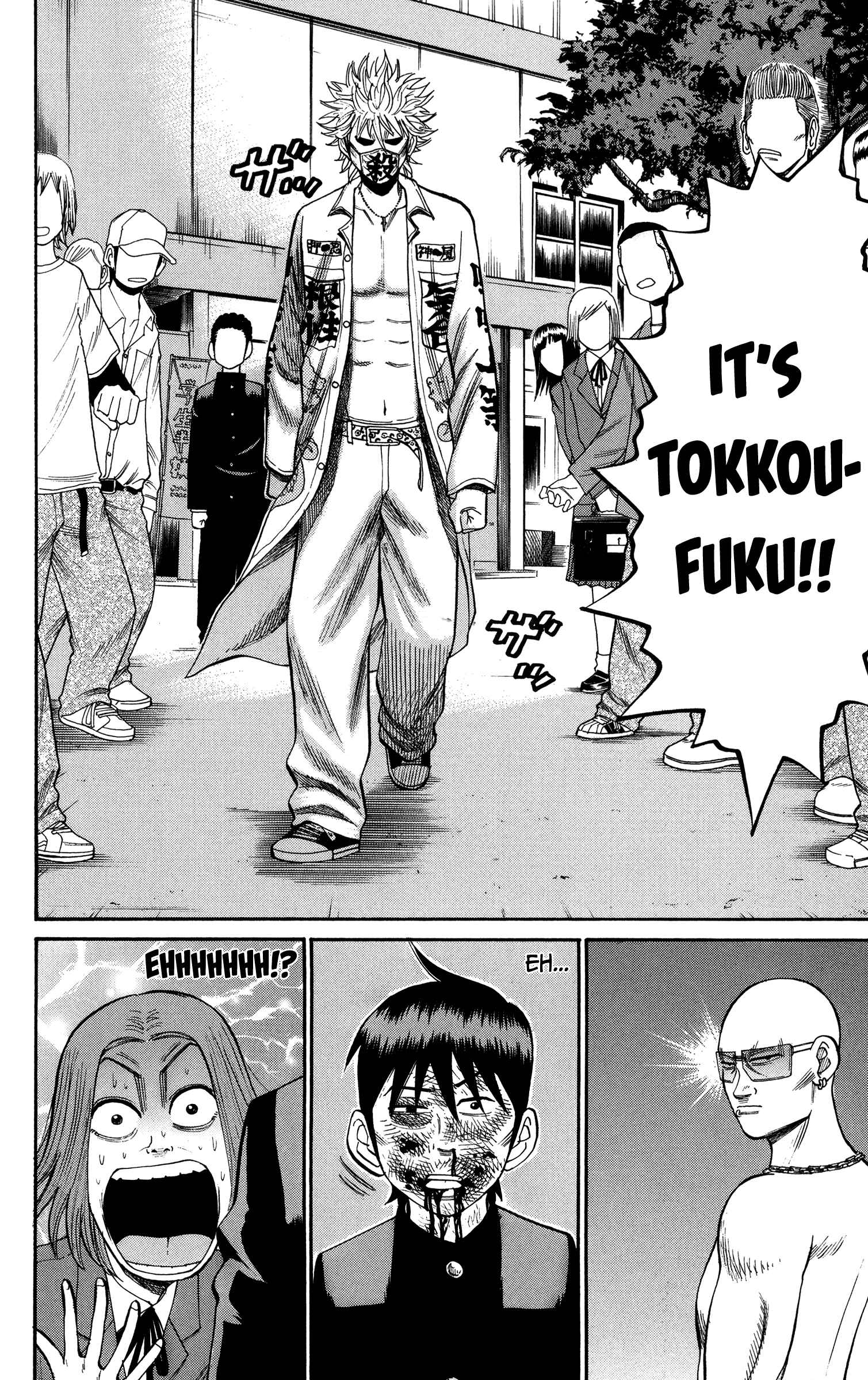Page 20 Chapter 22 Nanba MG5