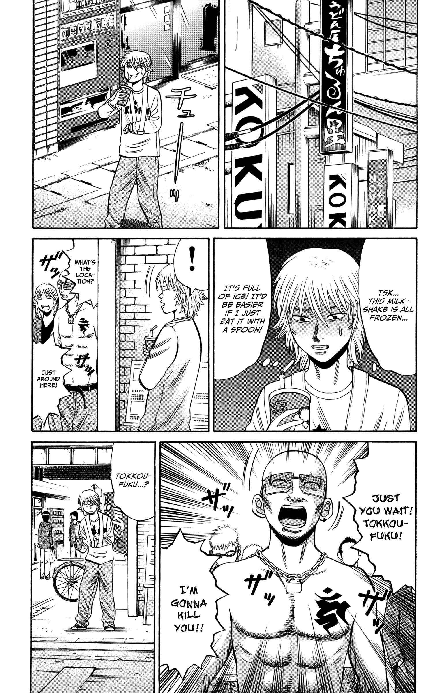 Page 9 Chapter 22 Nanba MG5