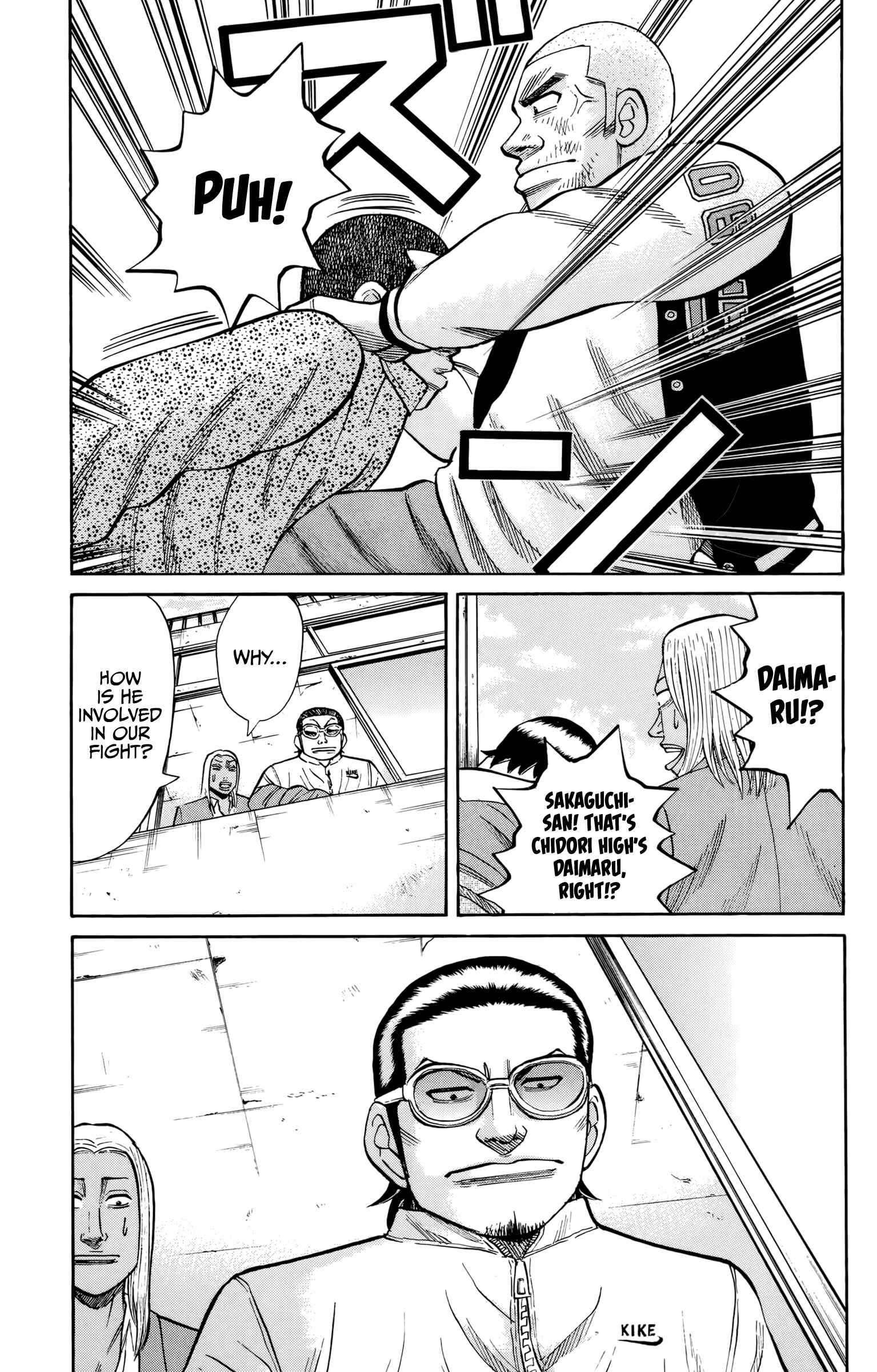 Page 18 Chapter 120 Nanba MG5