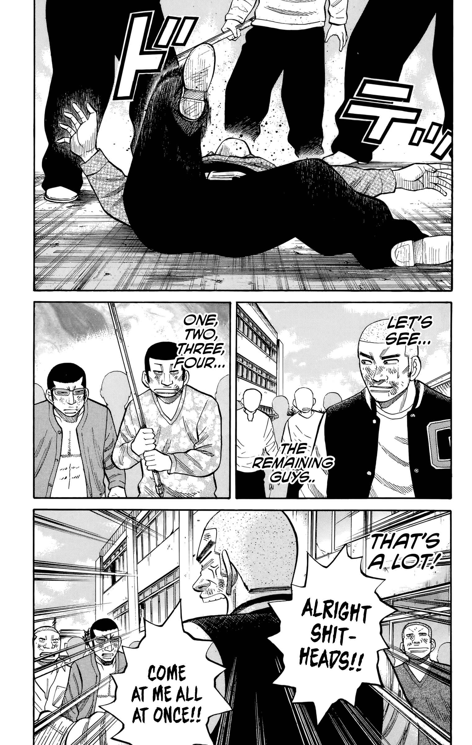 Page 20 Chapter 120 Nanba MG5
