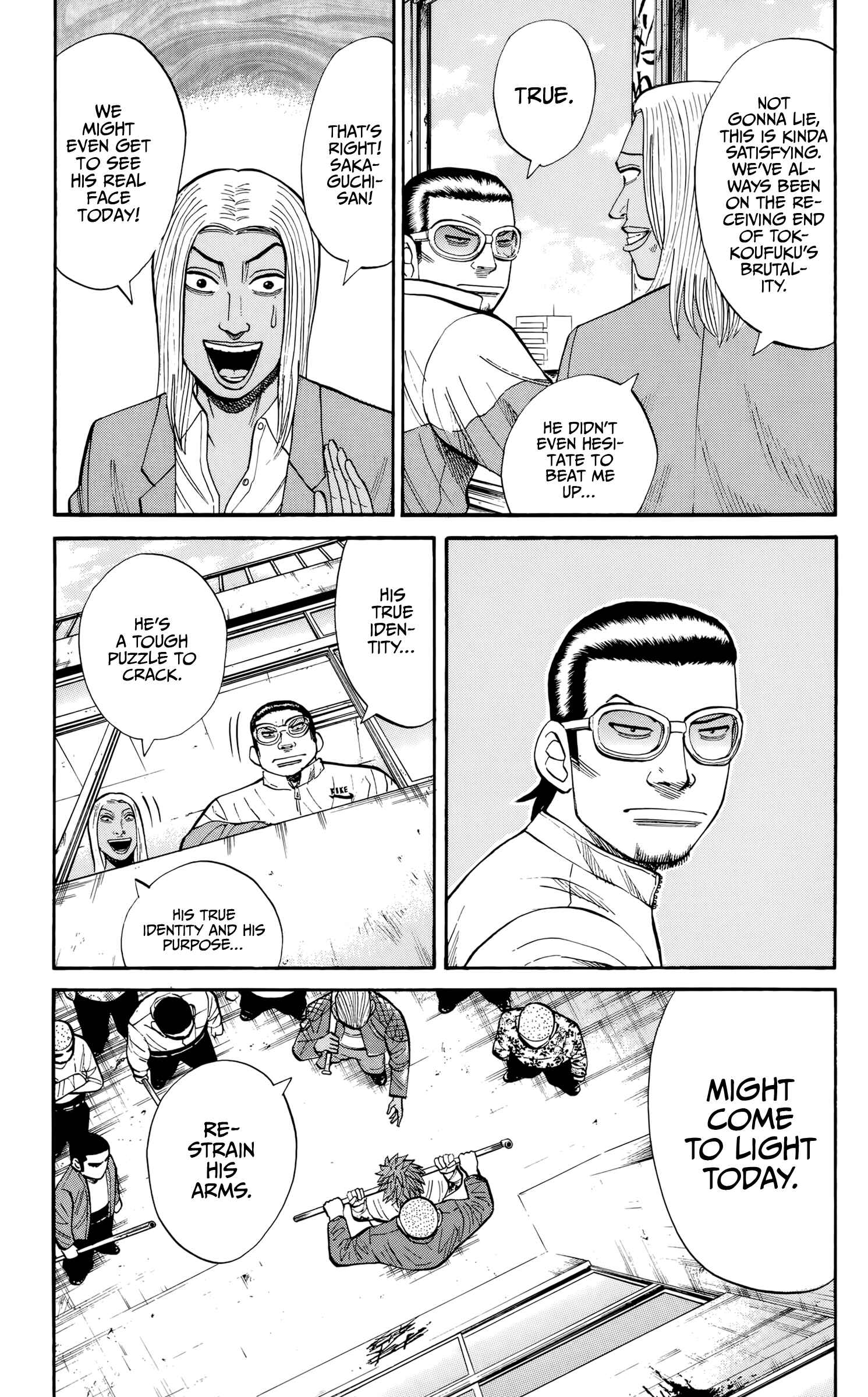 Page 4 Chapter 120 Nanba MG5