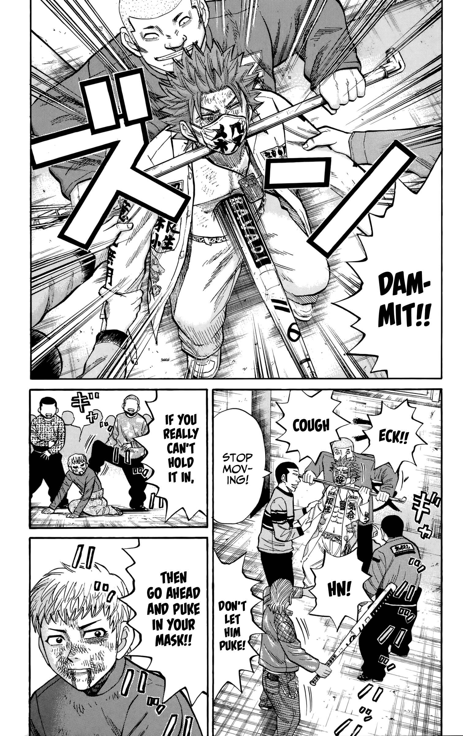 Page 6 Chapter 120 Nanba MG5
