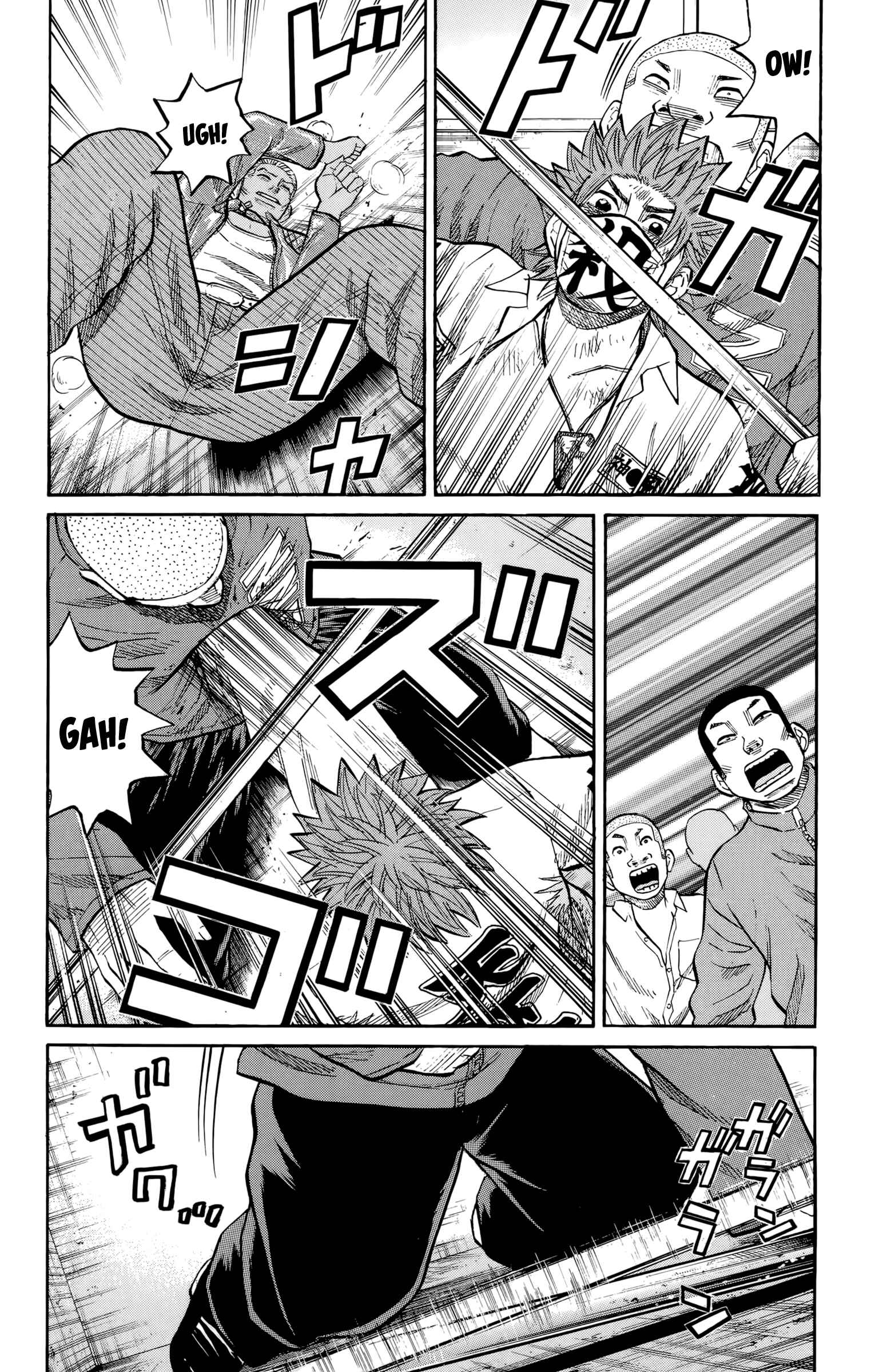 Page 9 Chapter 120 Nanba MG5