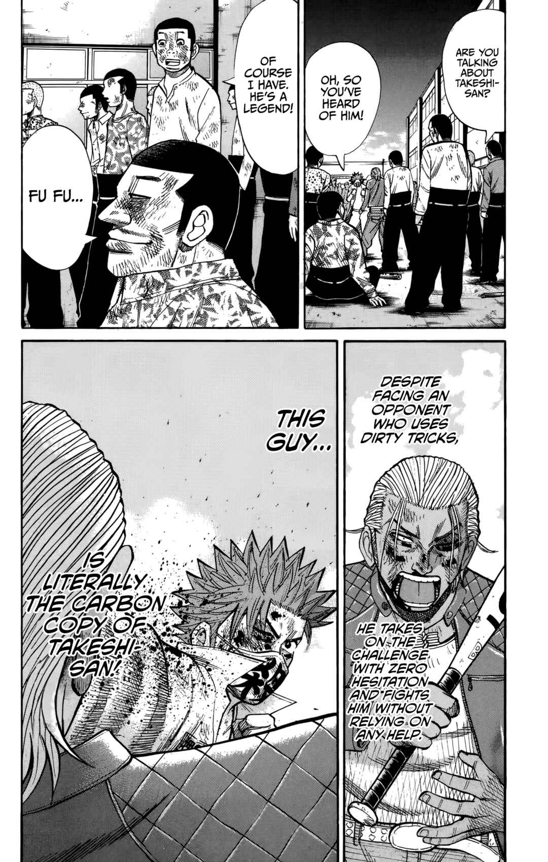 Page 15 Chapter 124 Nanba MG5