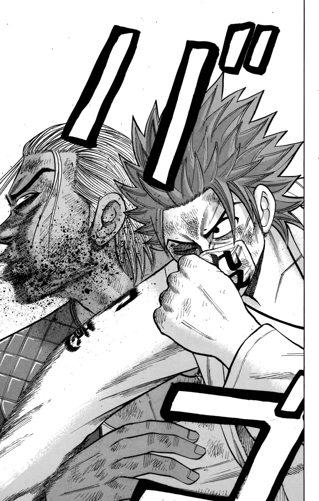Page 18 Chapter 124 Nanba MG5