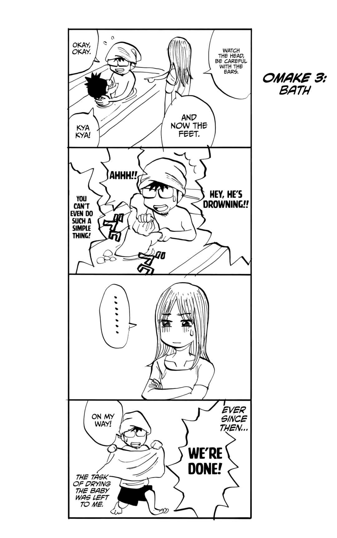 Page 24 Chapter 124 Nanba MG5