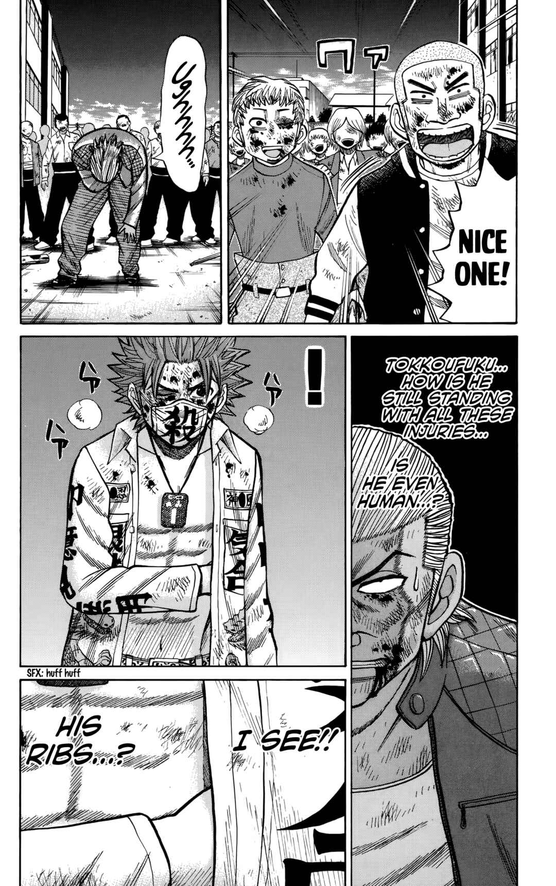 Page 3 Chapter 124 Nanba MG5