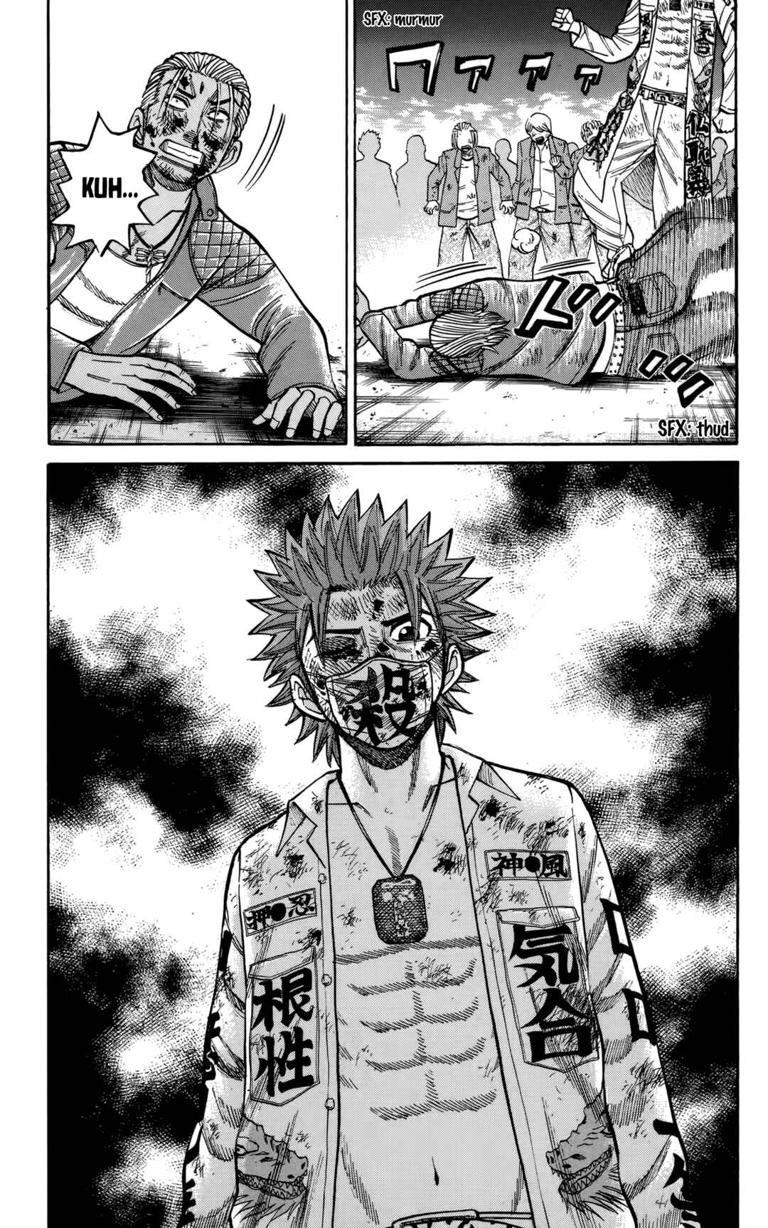 Page 8 Chapter 124 Nanba MG5