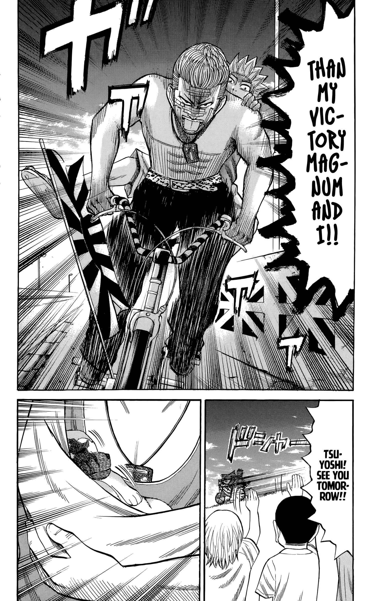 Page 10 Chapter 96 Nanba MG5