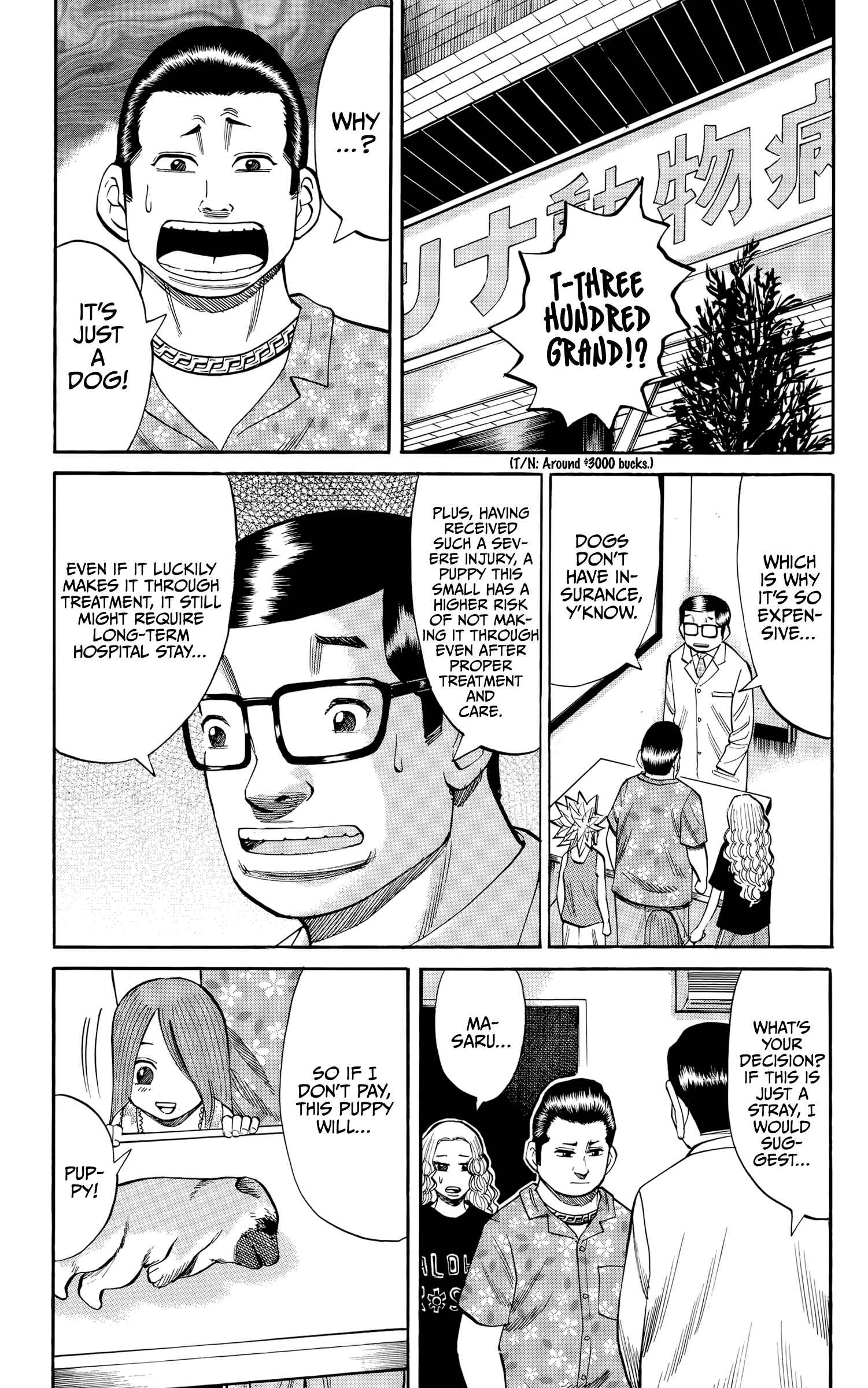 Page 13 Chapter 96 Nanba MG5