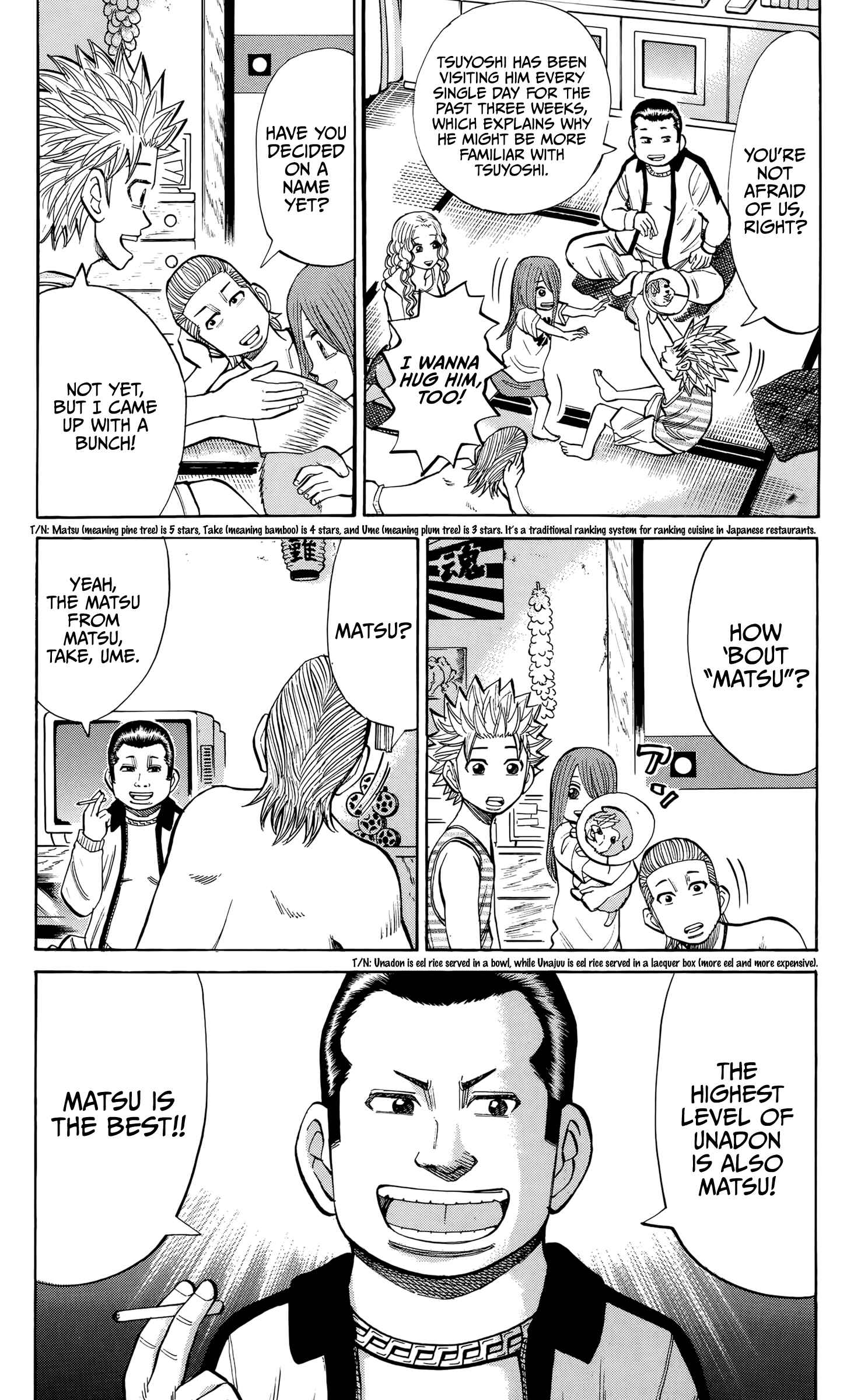 Page 18 Chapter 96 Nanba MG5