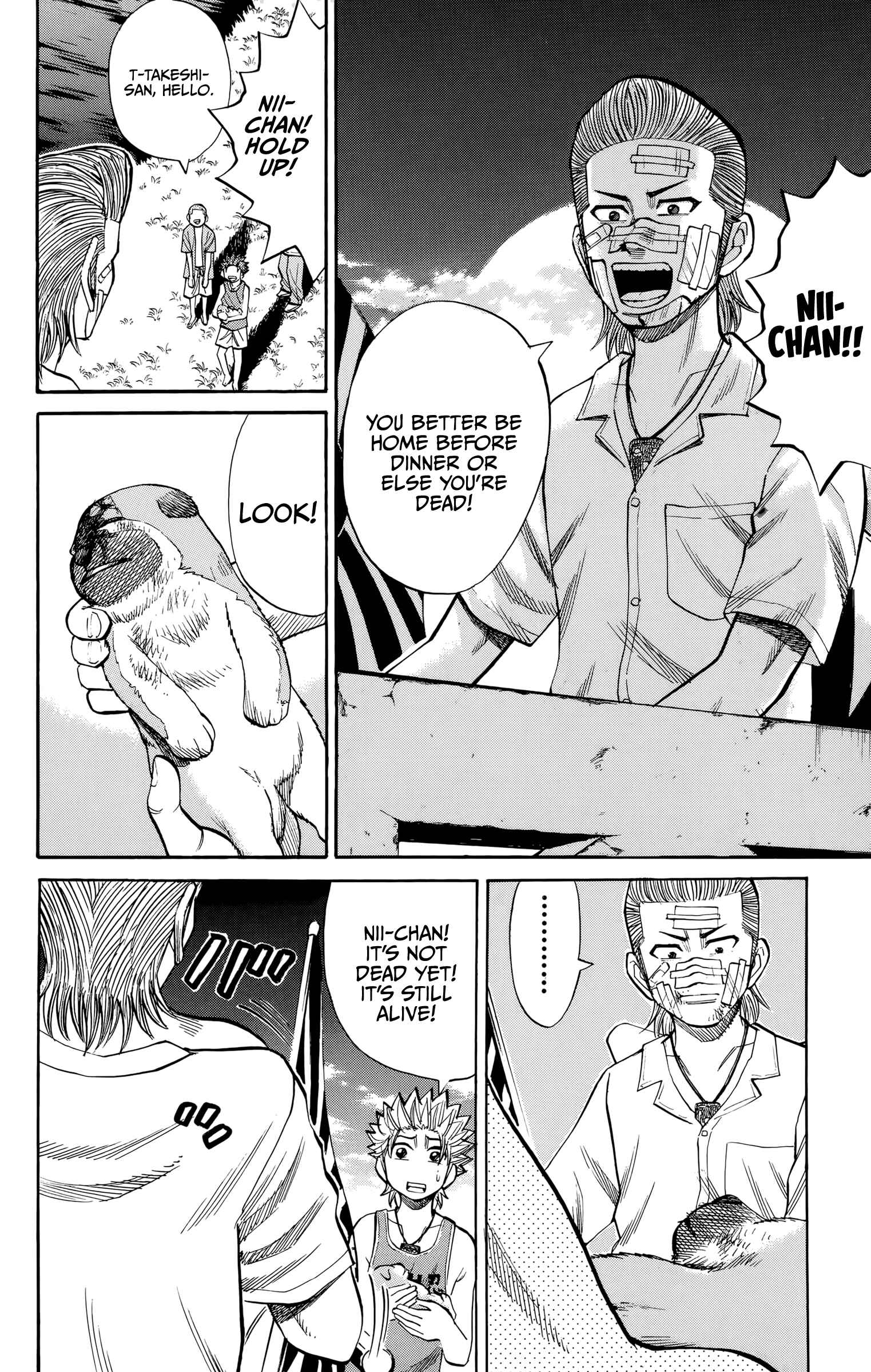 Page 8 Chapter 96 Nanba MG5