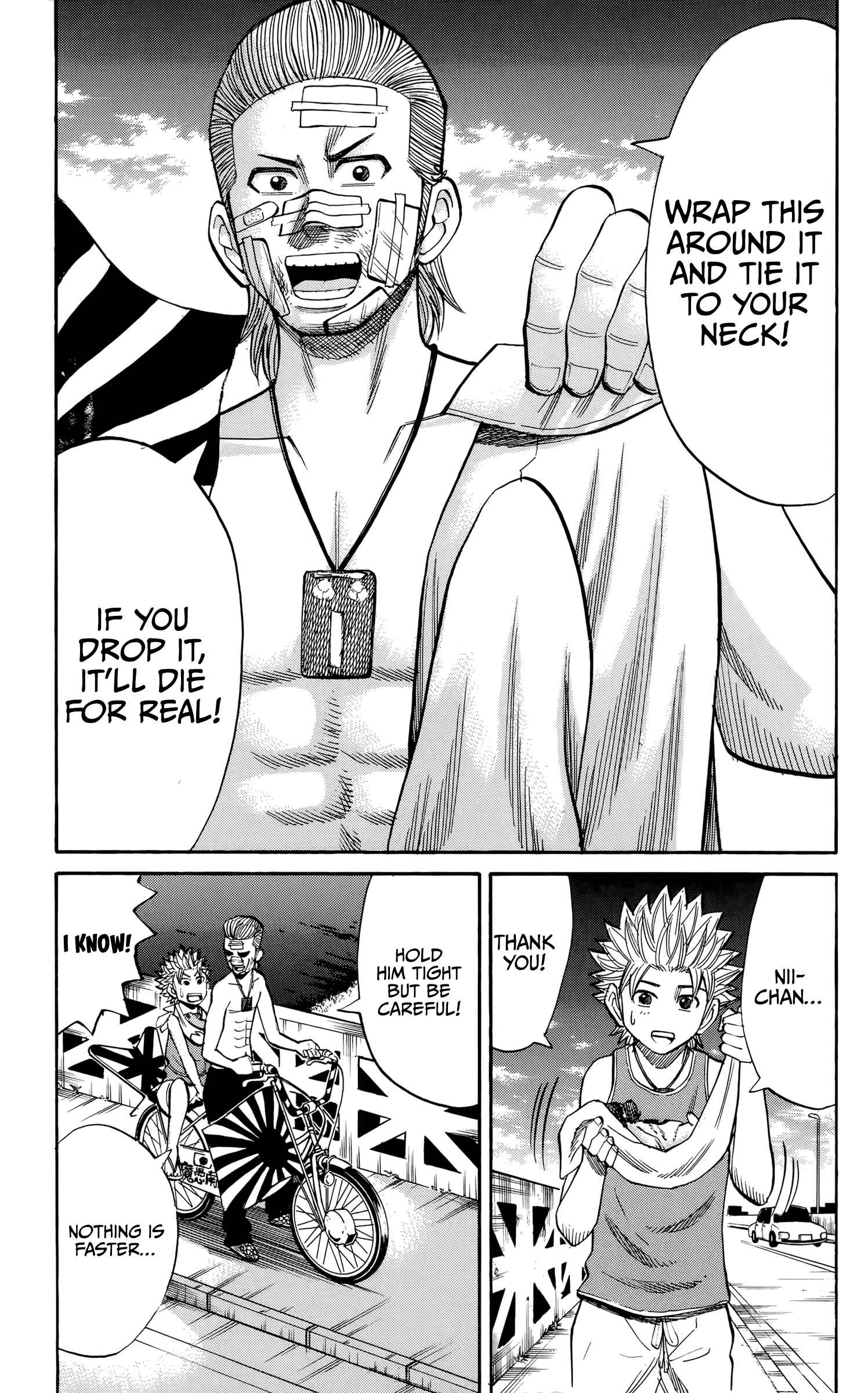Page 9 Chapter 96 Nanba MG5