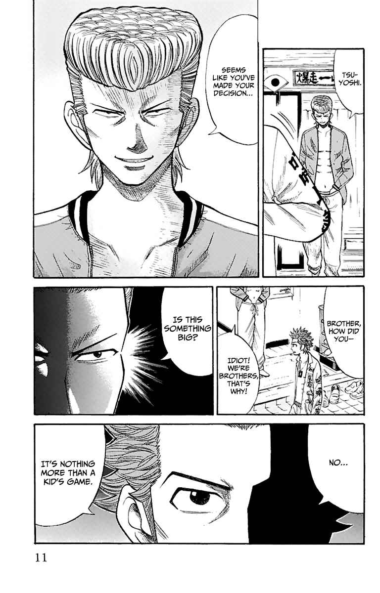 Page 11 Chapter 8 Nanba MG5