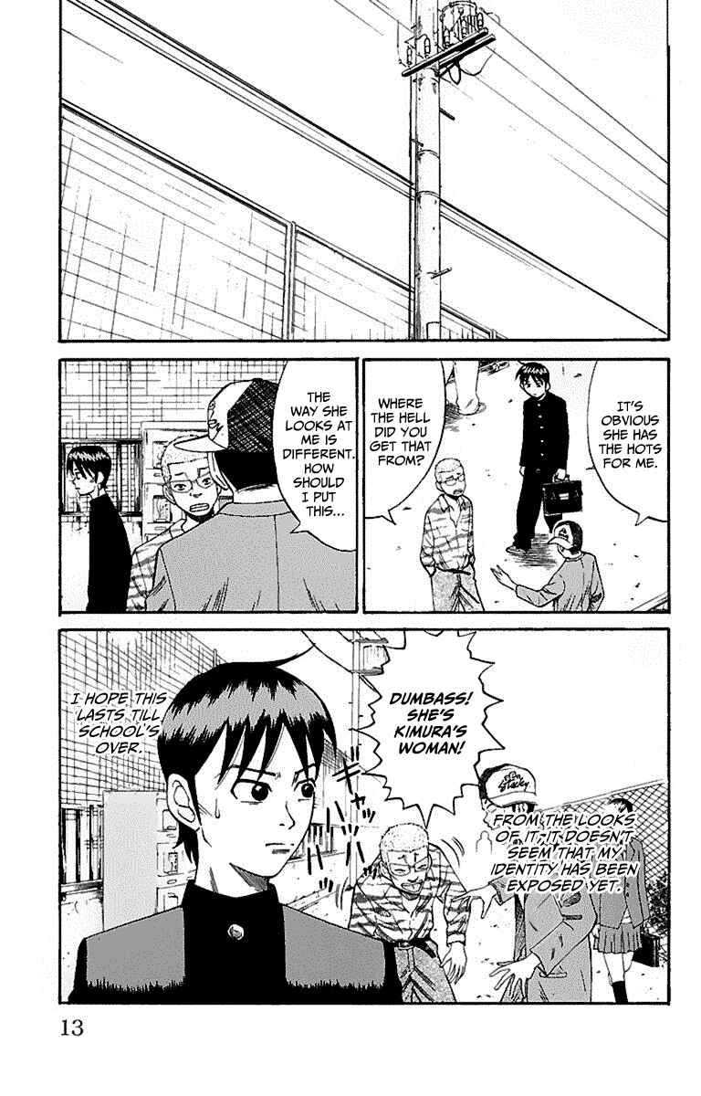 Page 13 Chapter 8 Nanba MG5