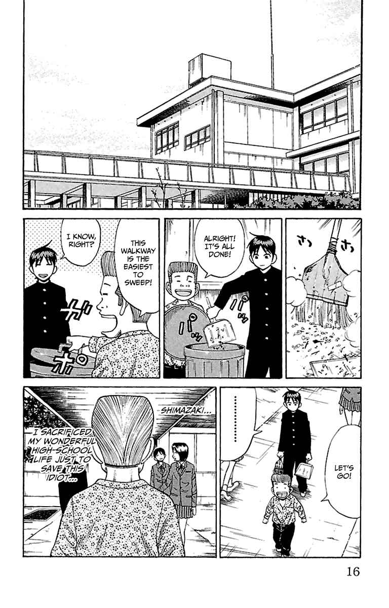 Page 16 Chapter 8 Nanba MG5