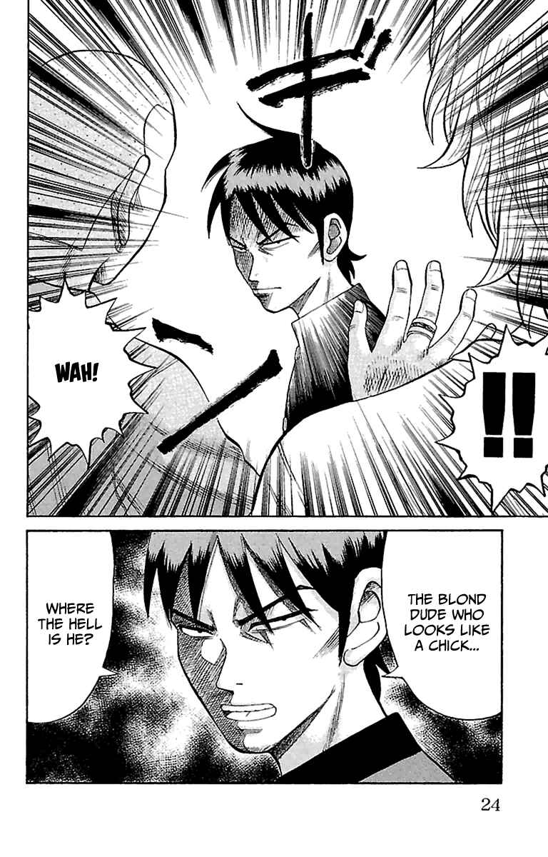 Page 24 Chapter 8 Nanba MG5