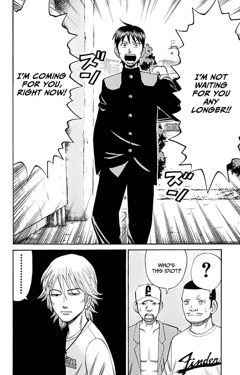 Page 28 Chapter 8 Nanba MG5
