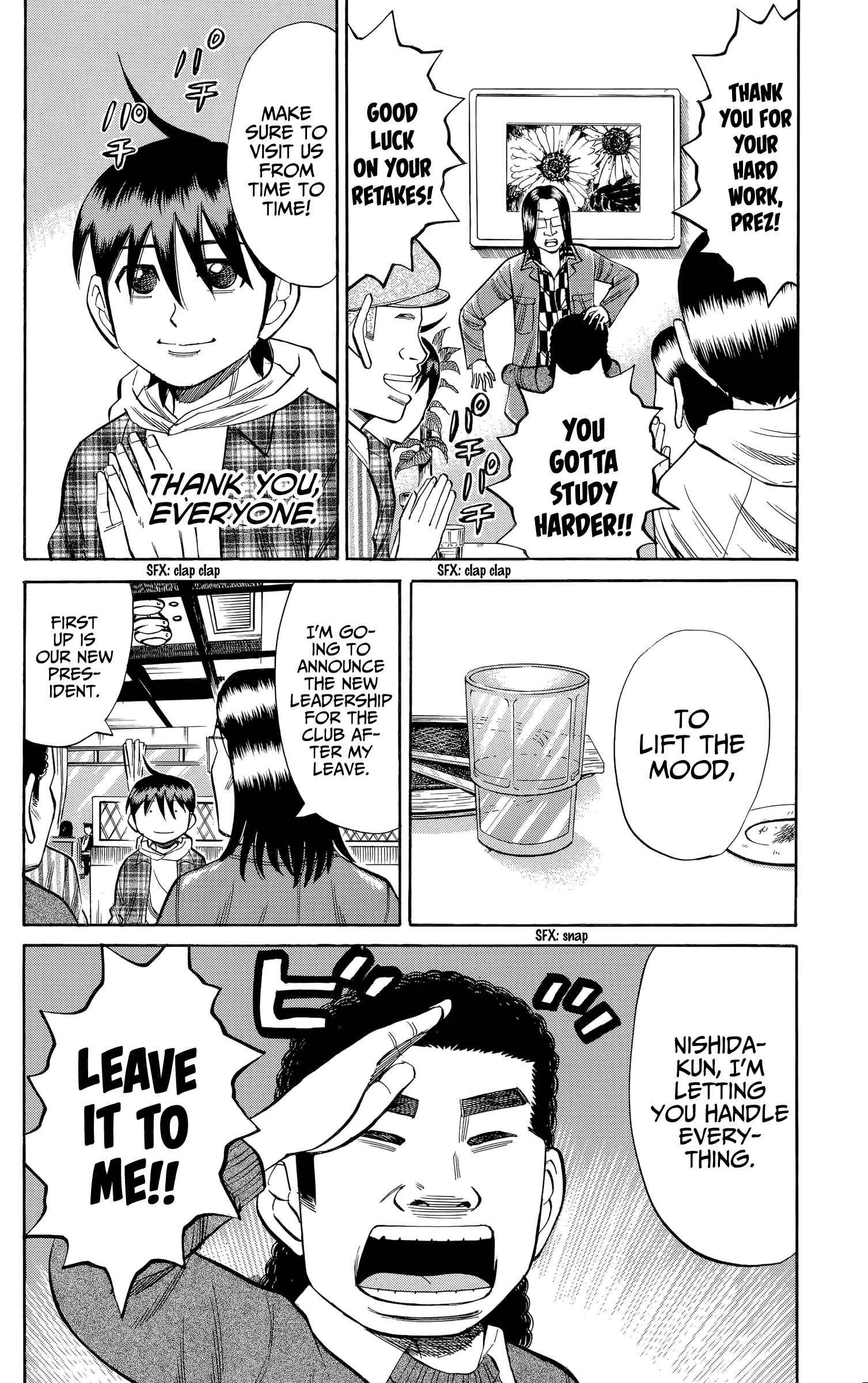 Page 12 Chapter 106 Nanba MG5