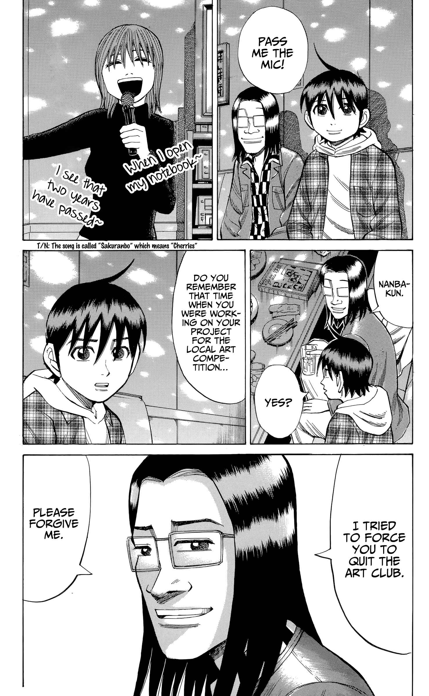 Page 17 Chapter 106 Nanba MG5