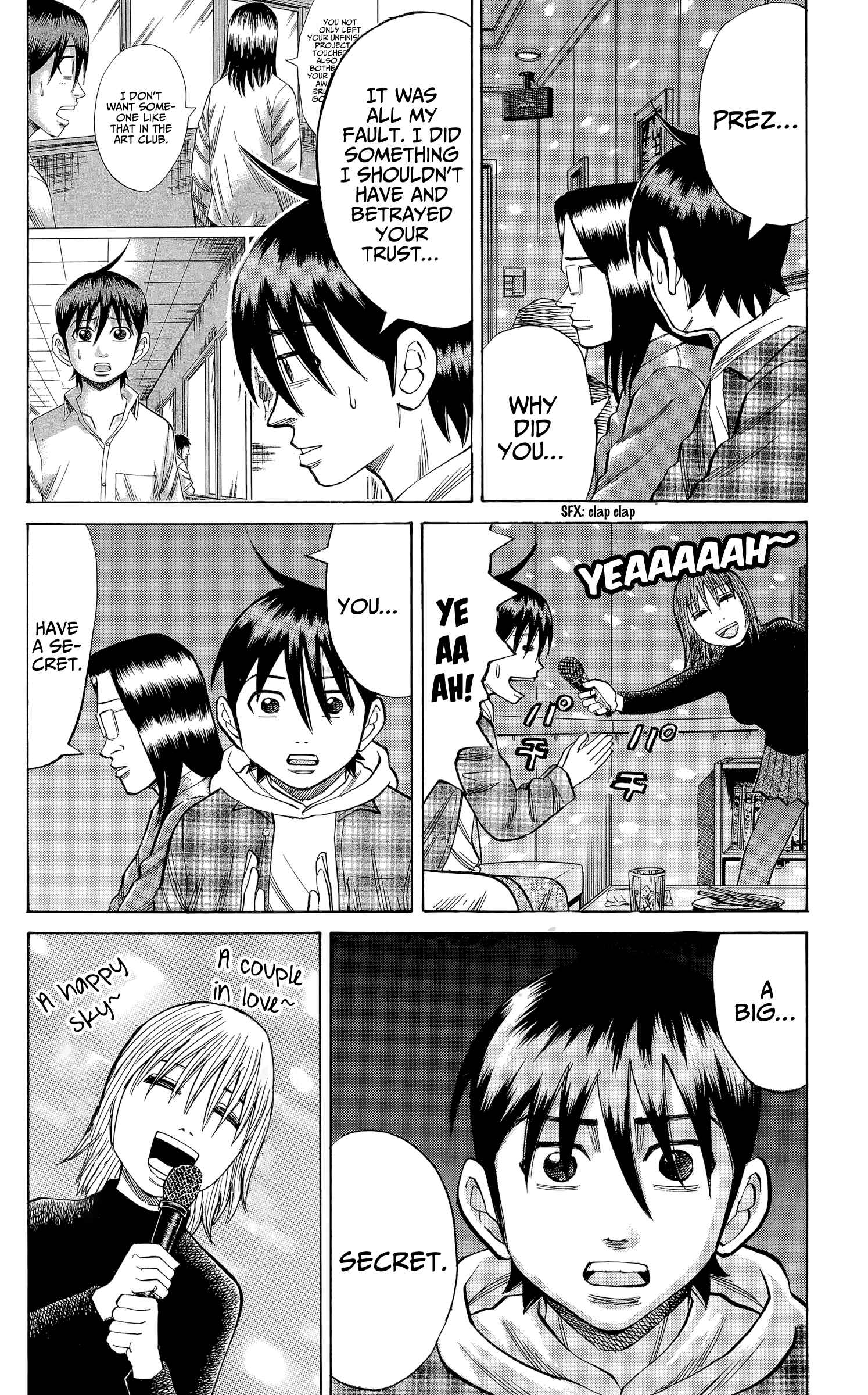 Page 18 Chapter 106 Nanba MG5