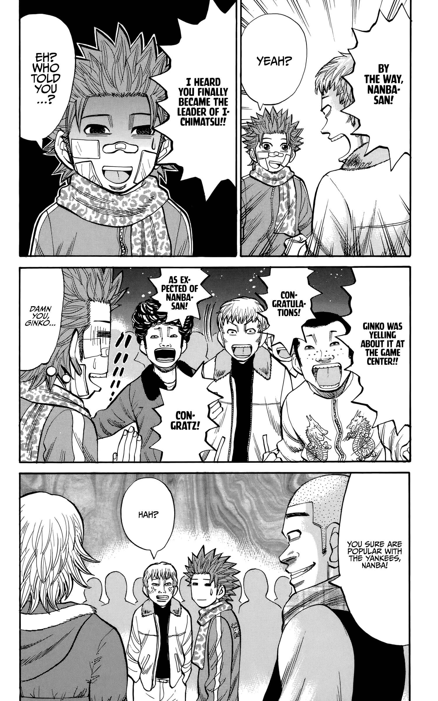Page 13 Chapter 89 Nanba MG5