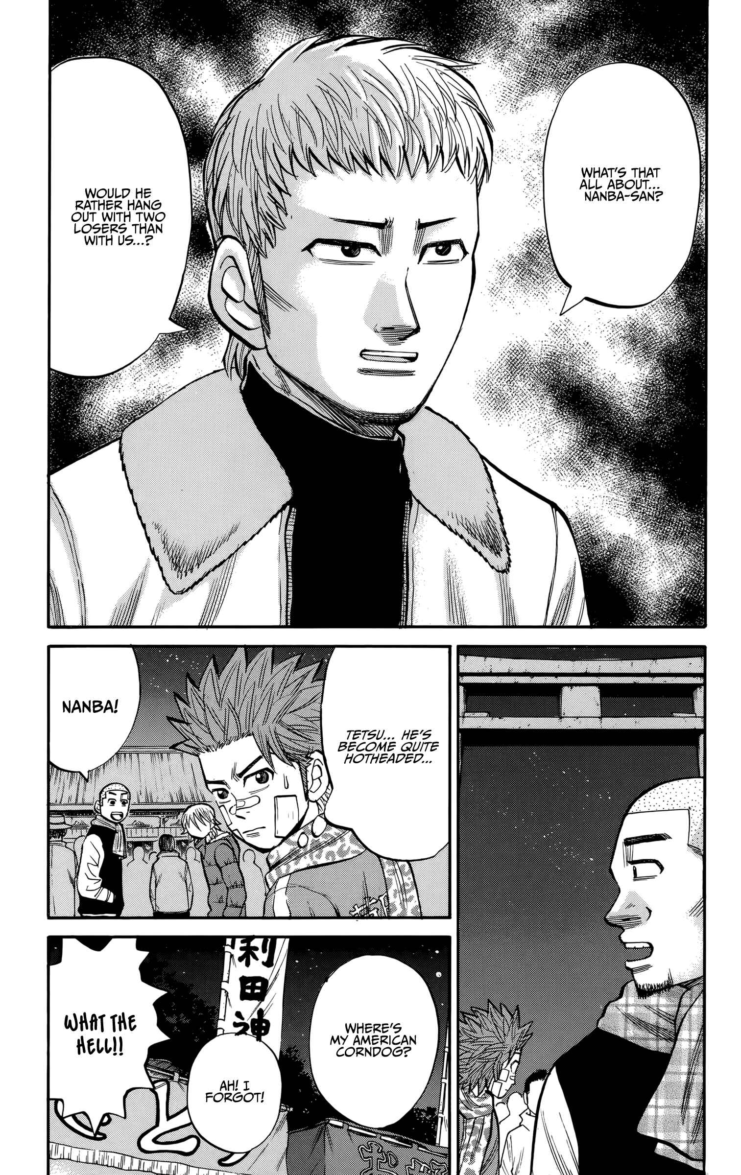 Page 18 Chapter 89 Nanba MG5