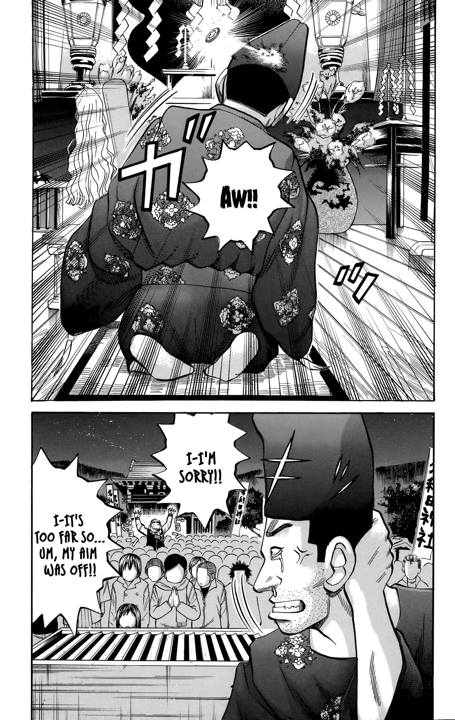 Page 24 Chapter 89 Nanba MG5