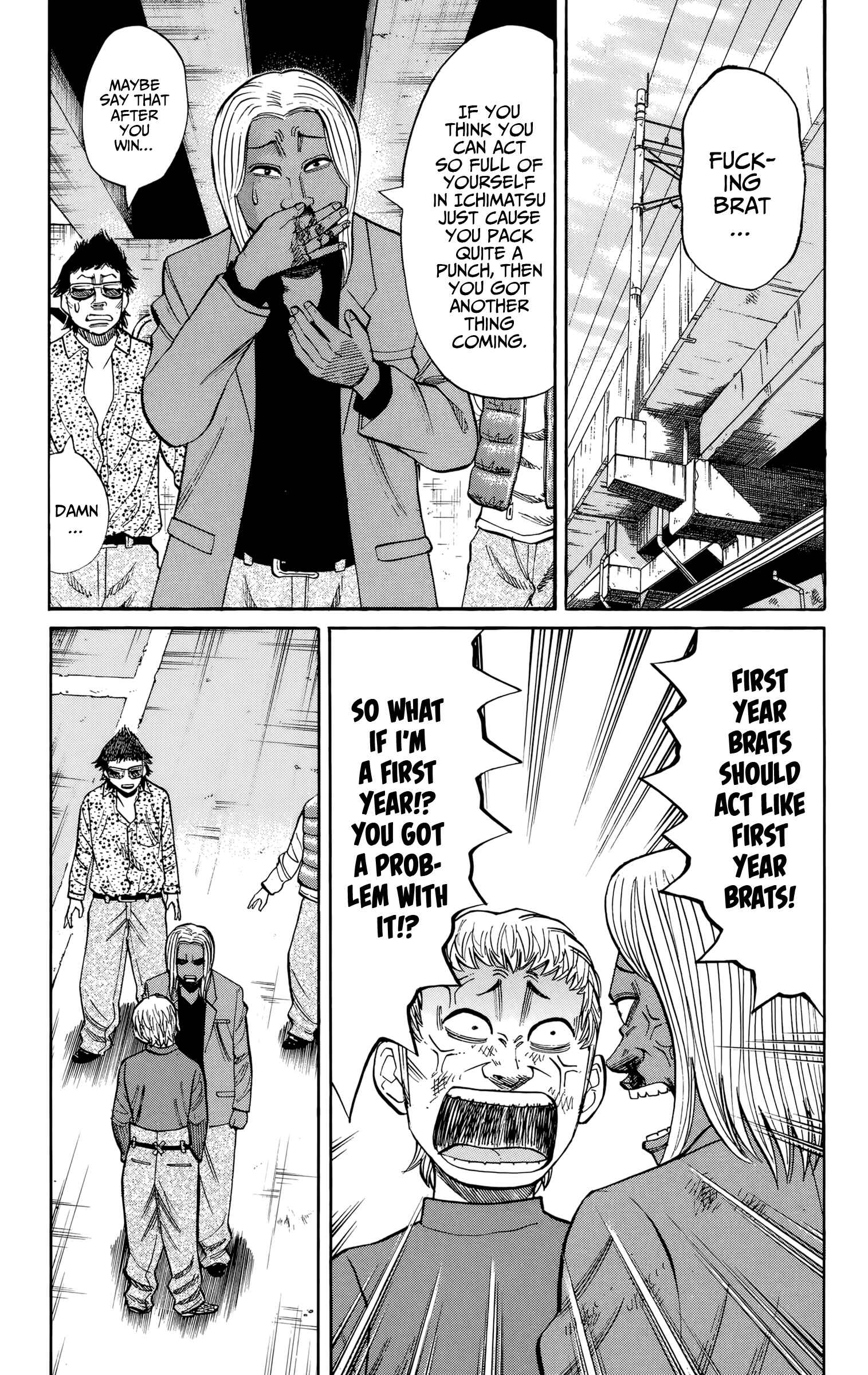 Page 12 Chapter 116 Nanba MG5